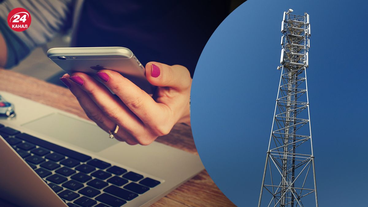 Мережа Київстар працює у звичному режимі й надає високоякісні послуги зв'язку