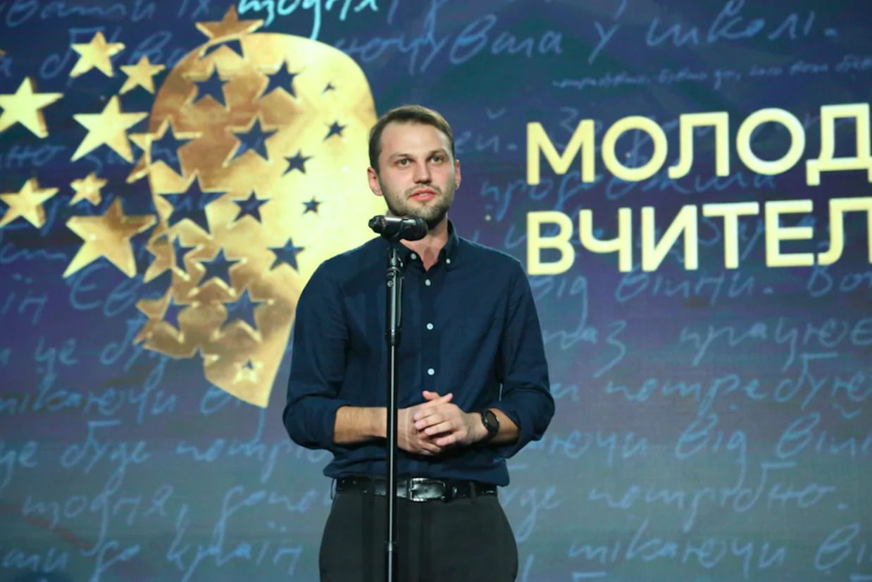 Global Teacher Prize Ukraine 2023 - як 23-річний переможець Роман Сітек руйнує стереотипи Global Teacher Prize Ukraine 2023 - як 23-річний переможець Роман Сітек руйнує стереотипи