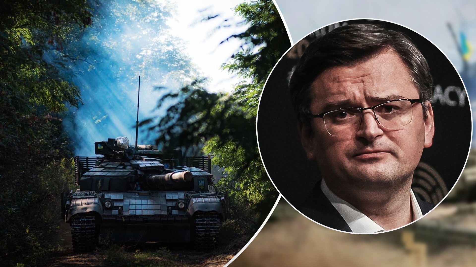 Война в Украине - Кулеба заявил, что Европа не может допустить поражения Украины - 24 Канал Война в Украине - Кулеба заявил, что Европа не может допустить поражения Украины - 24 Канал