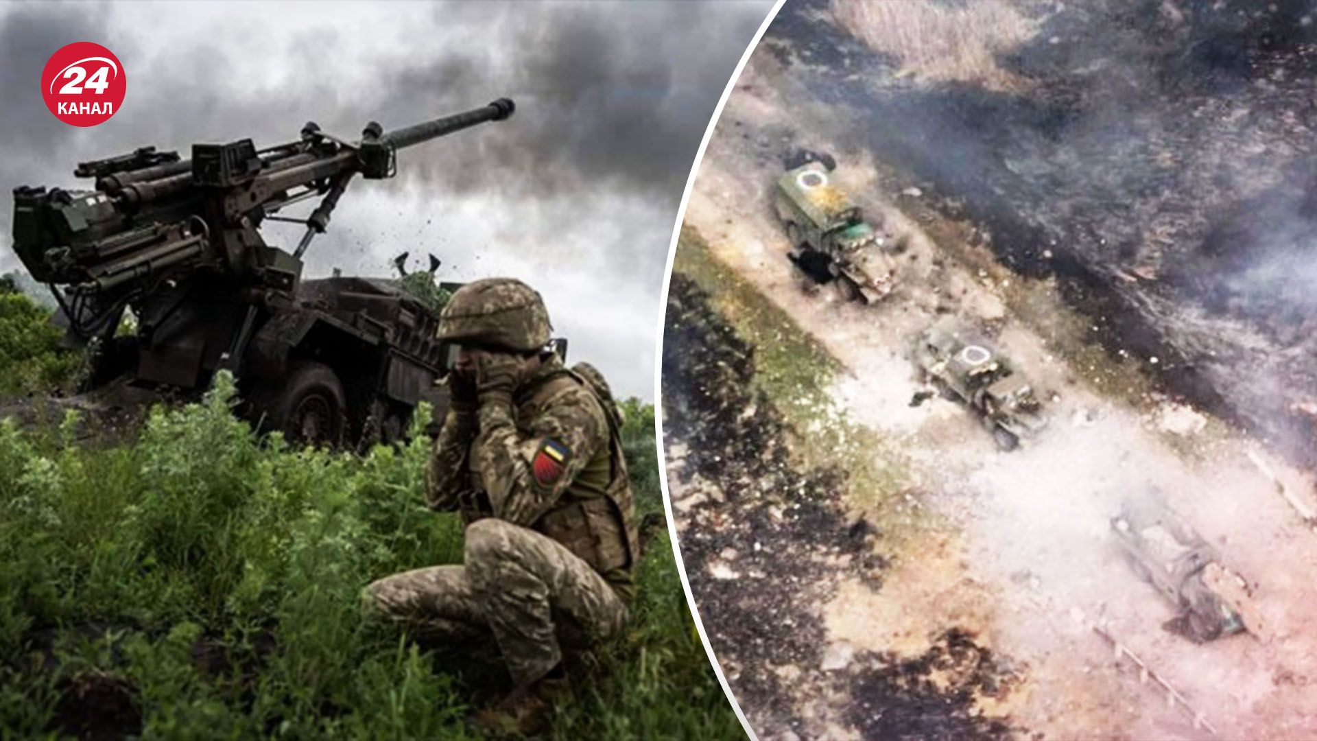 Возможно полуокружение Бахмута - какие маршруты нужно контролировать в первую очередь - 24 Канал Возможно полуокружение Бахмута - какие маршруты нужно контролировать в первую очередь - 24 Канал