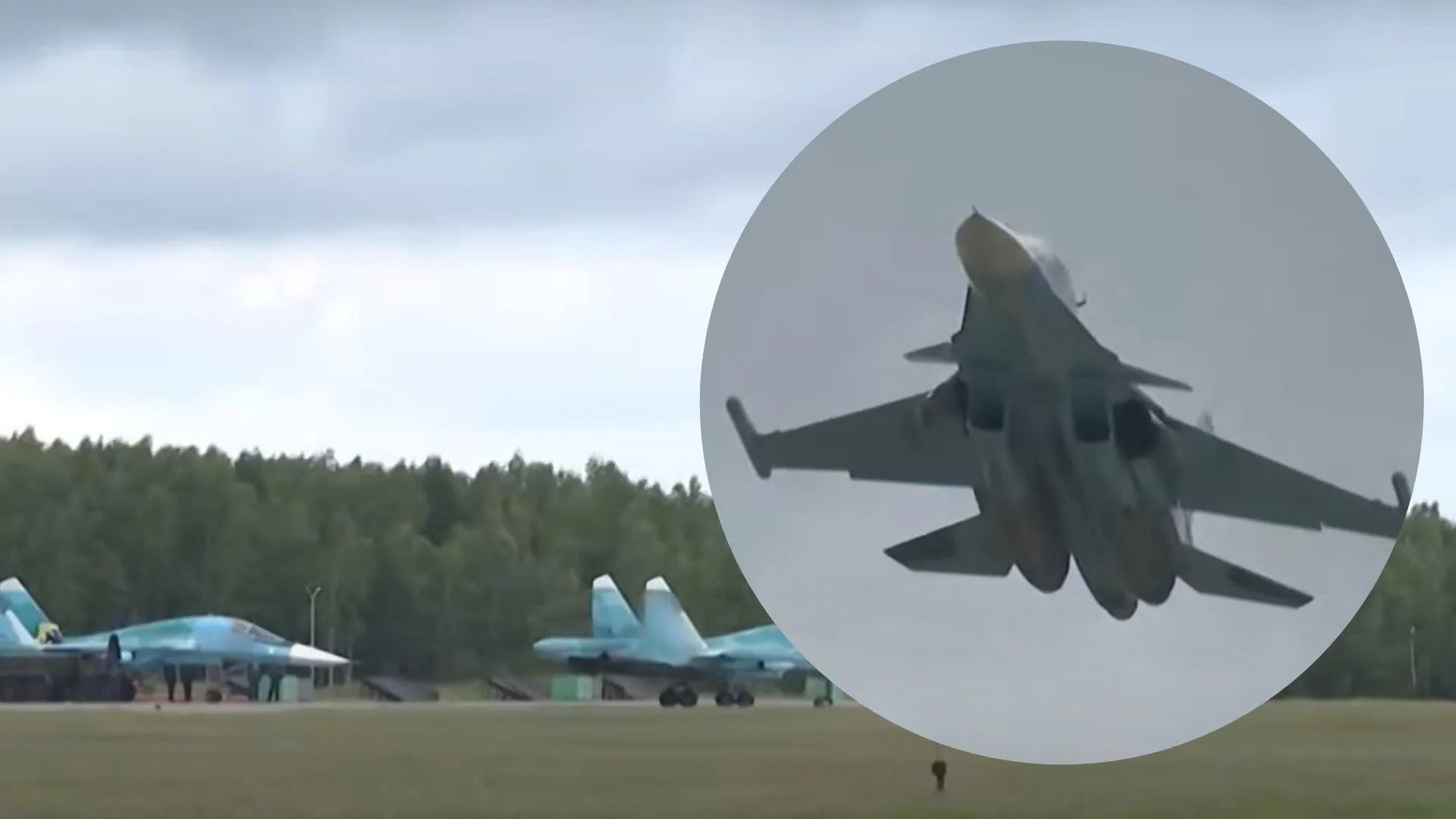 Россия получила партию Су-34М