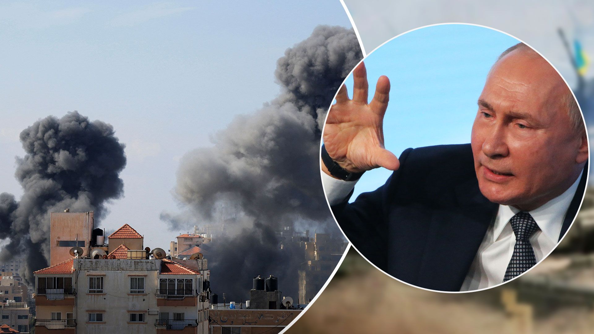 Россия пытается использовать нападение ХАМАС на Израиль против Украины - 24 Канал Россия пытается использовать нападение ХАМАС на Израиль против Украины - 24 Канал