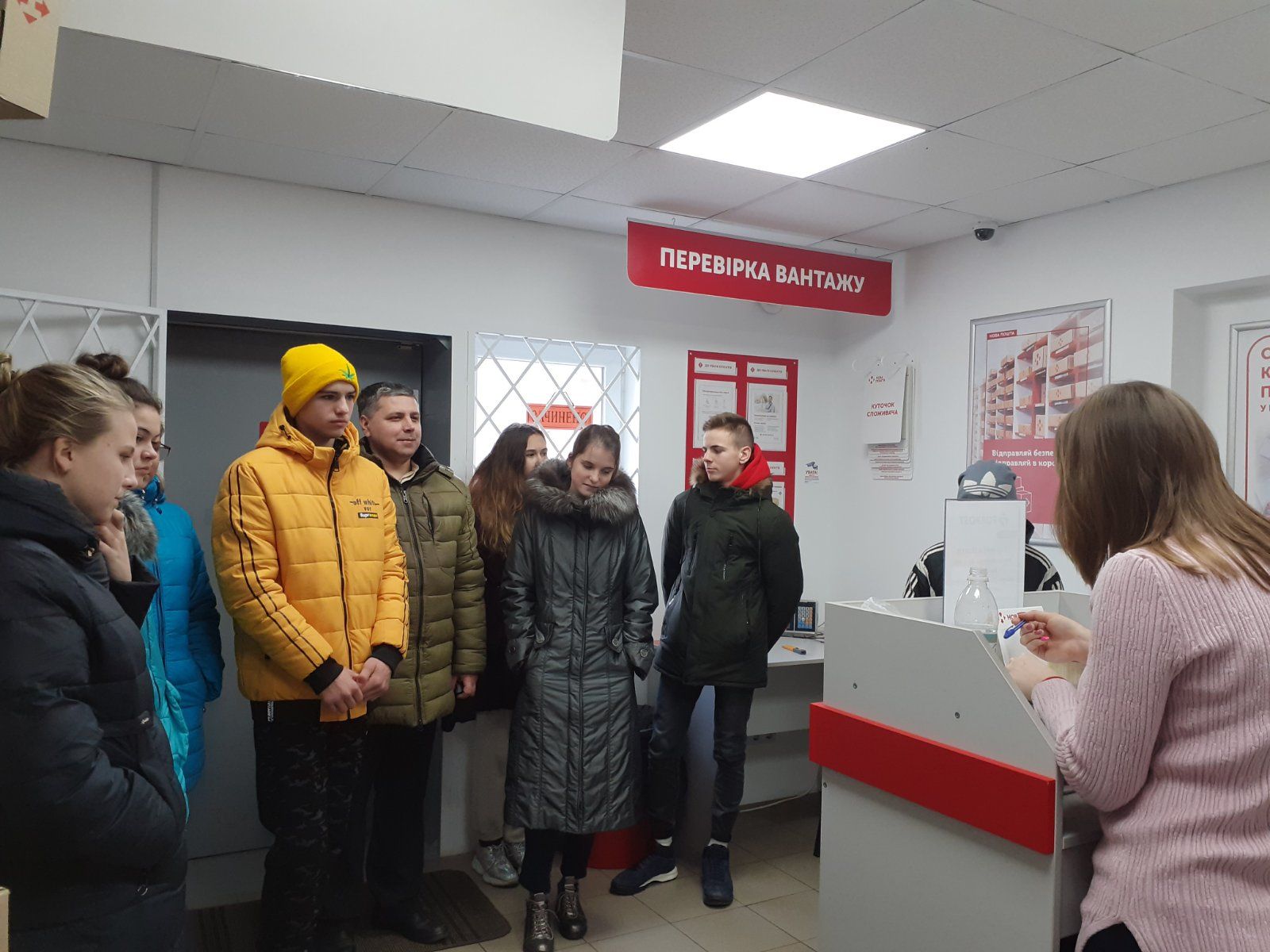 Суржик - какие слова нельзя употреблять, наименуя почтальонов и почту Суржик - какие слова нельзя употреблять, наименуя почтальонов и почту