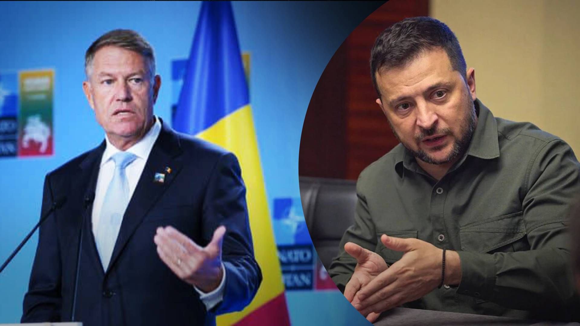 Зеленский впервые с начала полномасштабной войны поедет в Румынию - 24 Канал Зеленский впервые с начала полномасштабной войны поедет в Румынию - 24 Канал