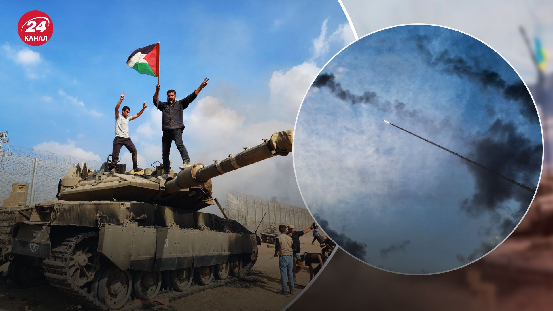 Ейдман про війну в Ізраїлі Ейдман про війну в Ізраїлі