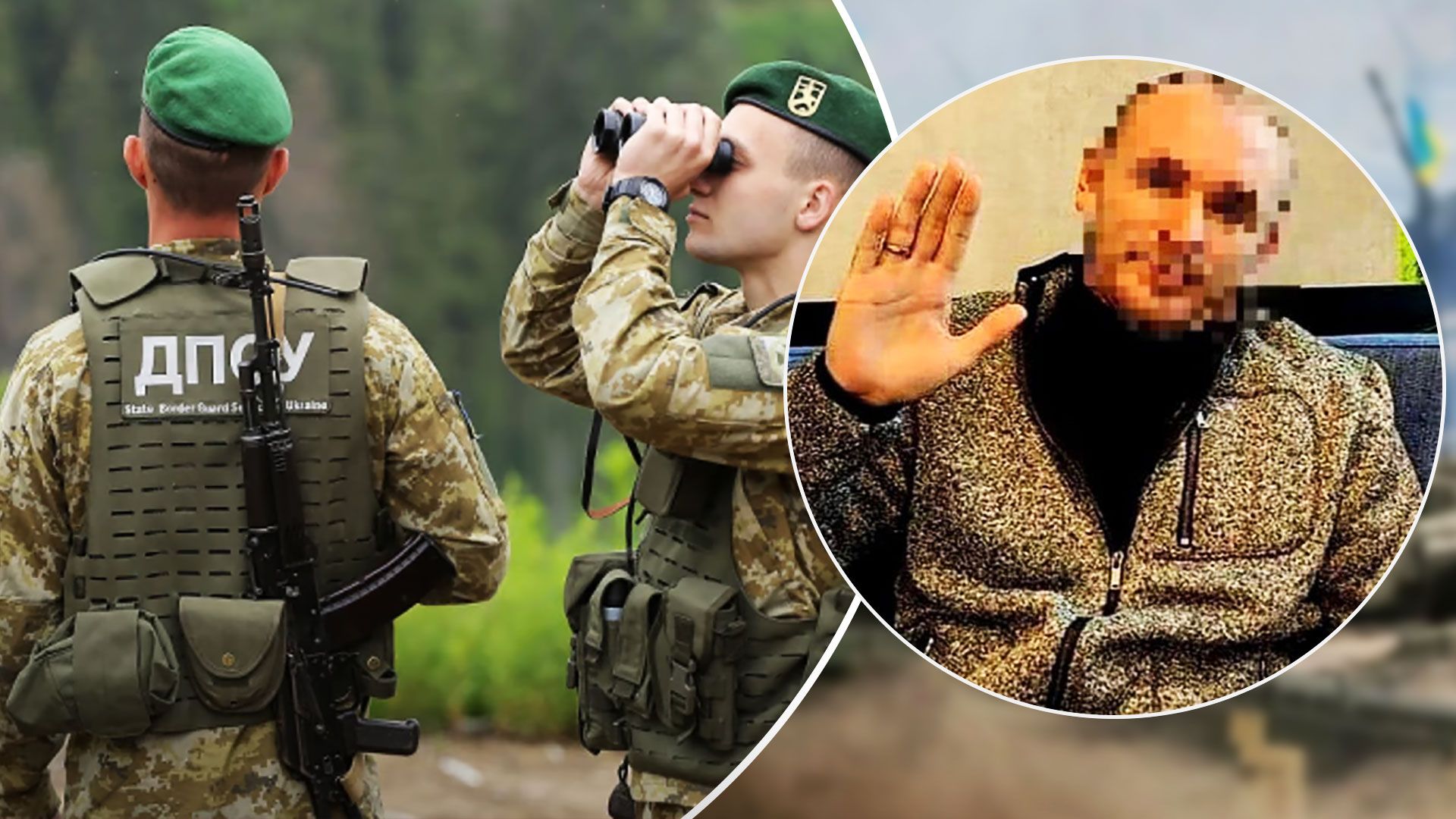 В Украине разоблачили агента Кремля, служившего в Закарпатье - 24 Канал