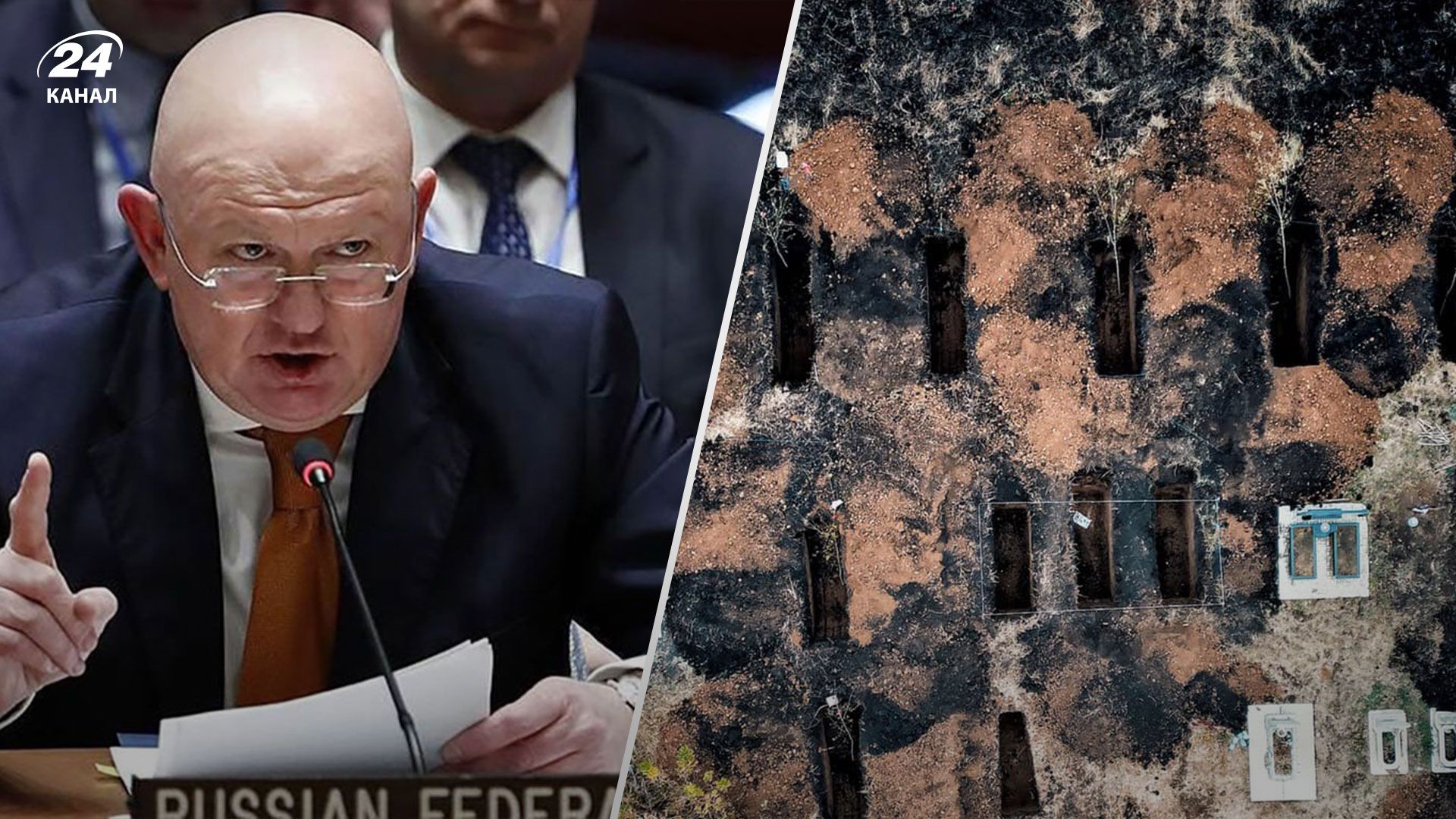 Небензя признал удар по Грозе Небензя признал удар по Грозе