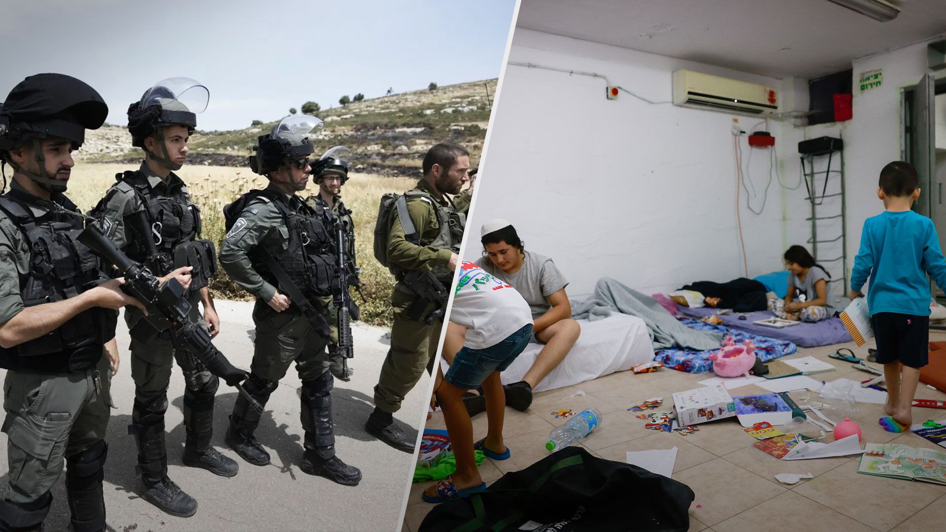 Війна в Ізраїлі - армія Ізраїлю опублікувала інструкції для цивільних на 3 дні - 24 Канал Війна в Ізраїлі - армія Ізраїлю опублікувала інструкції для цивільних на 3 дні - 24 Канал