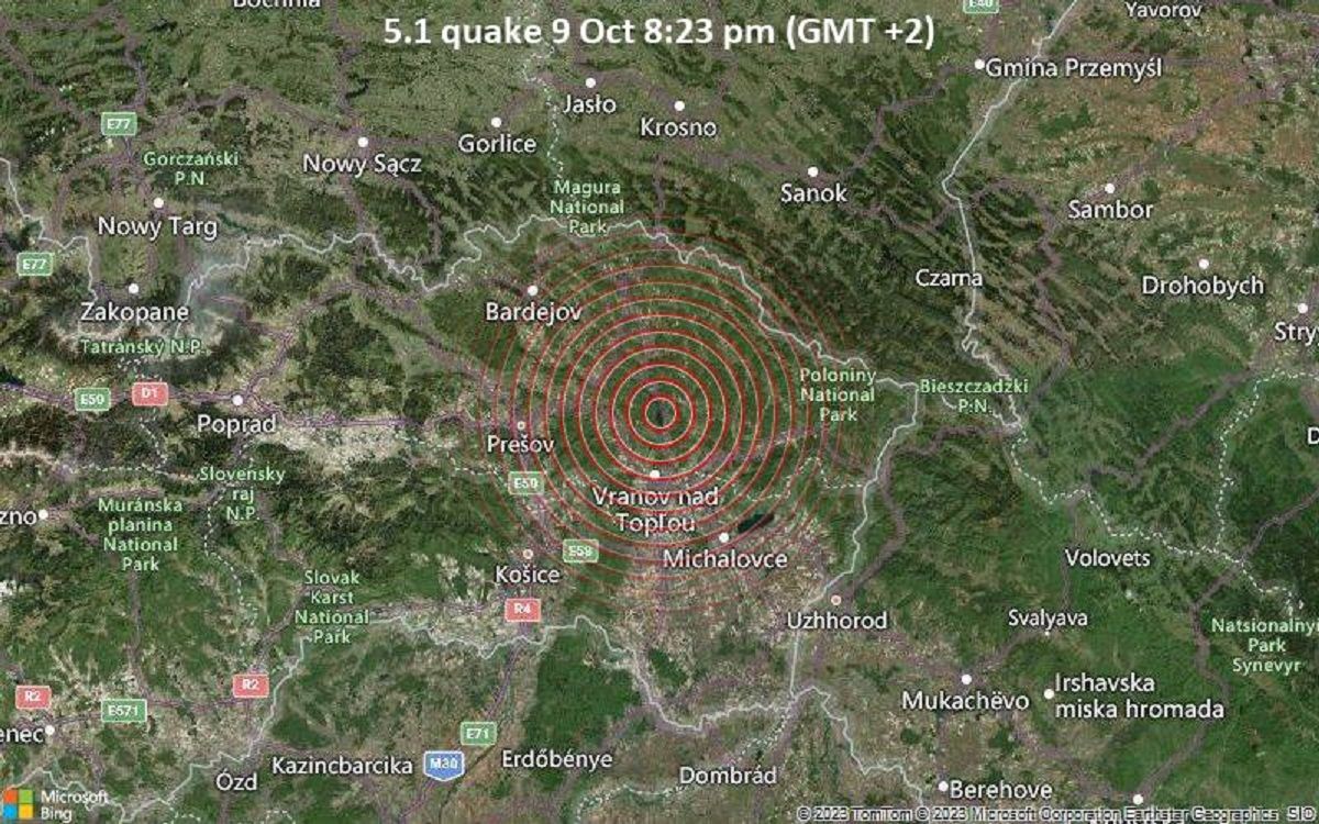 На востоке Словакии было землетрясение: толчки слышали во Львове и Закарпатье - 24 Канал