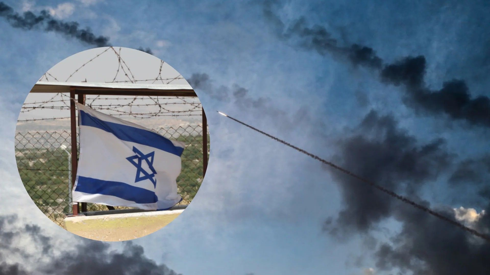 Прикордонні території Ізраїлю обстрілюються 