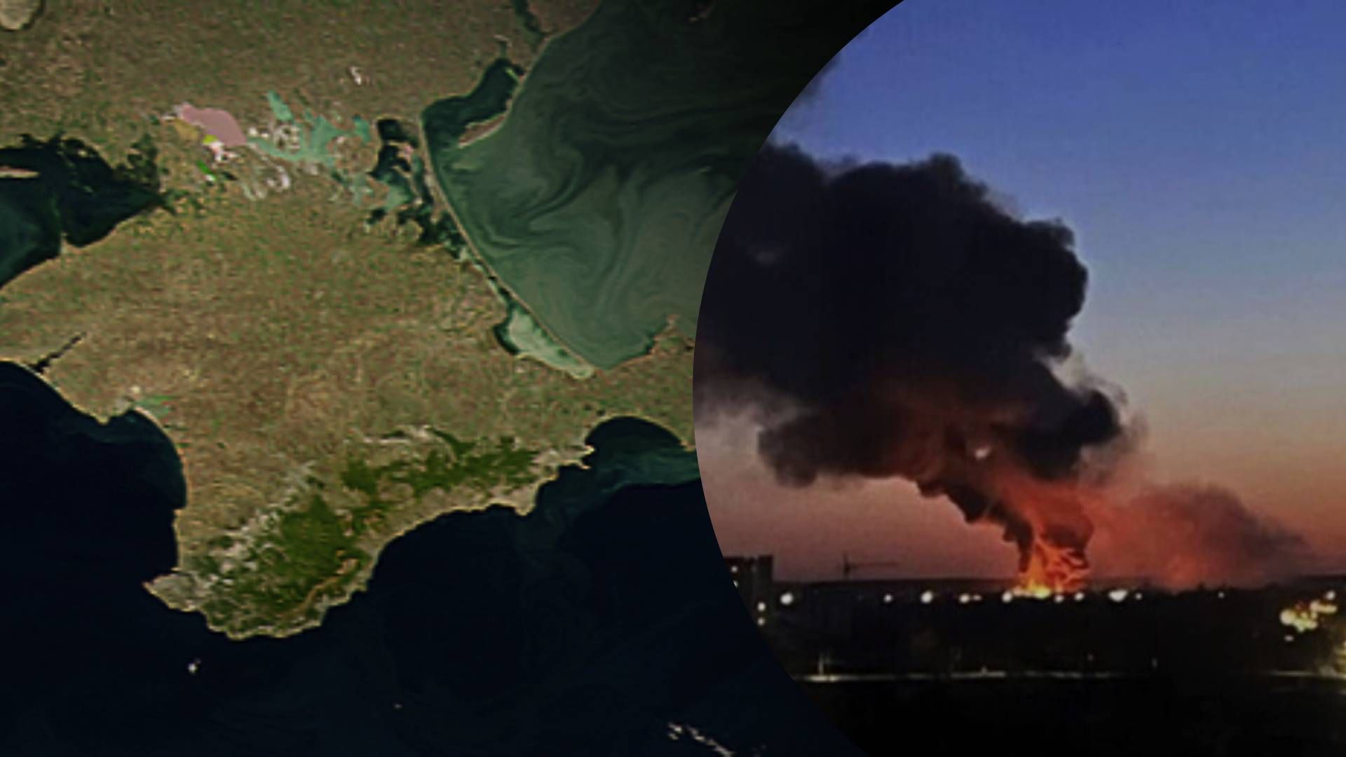 У Севастополі пролунав гучний вибух - 24 Канал У Севастополі пролунав гучний вибух - 24 Канал