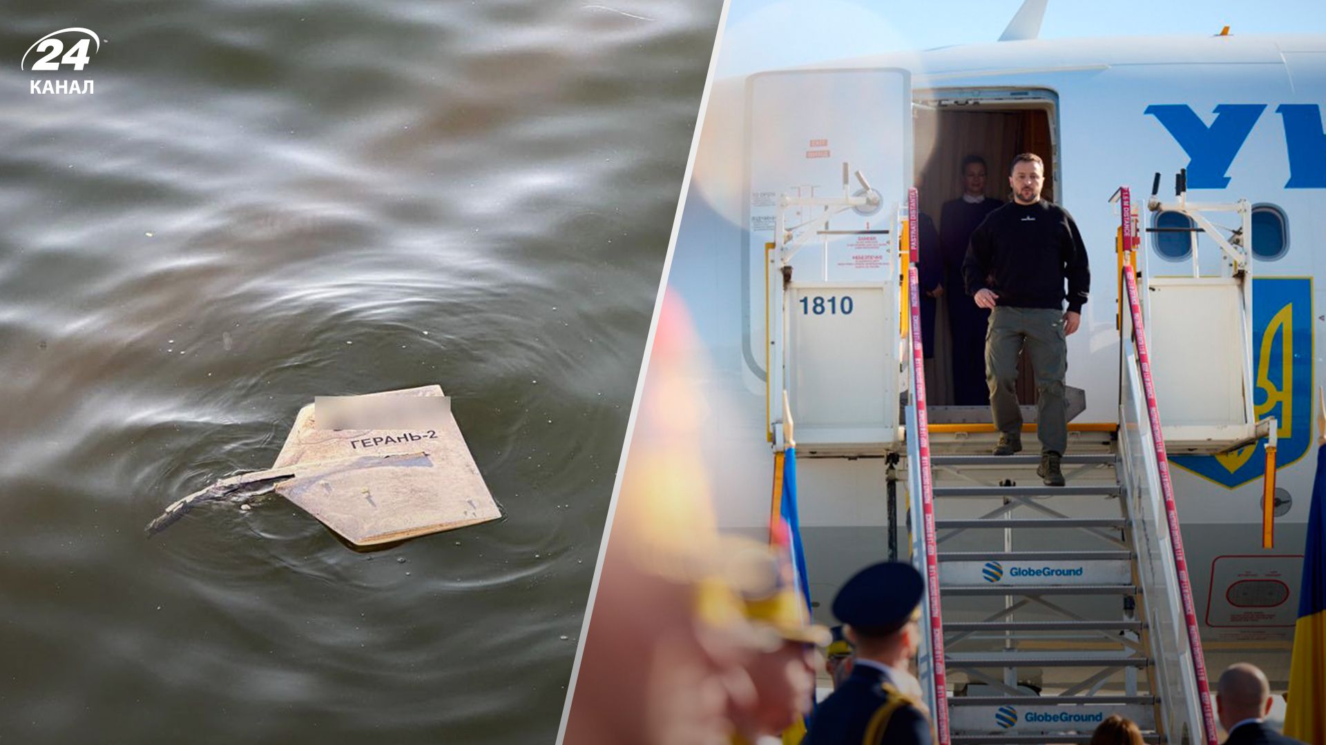 Хронологія 594 дня - 24 Канал Хронологія 594 дня - 24 Канал