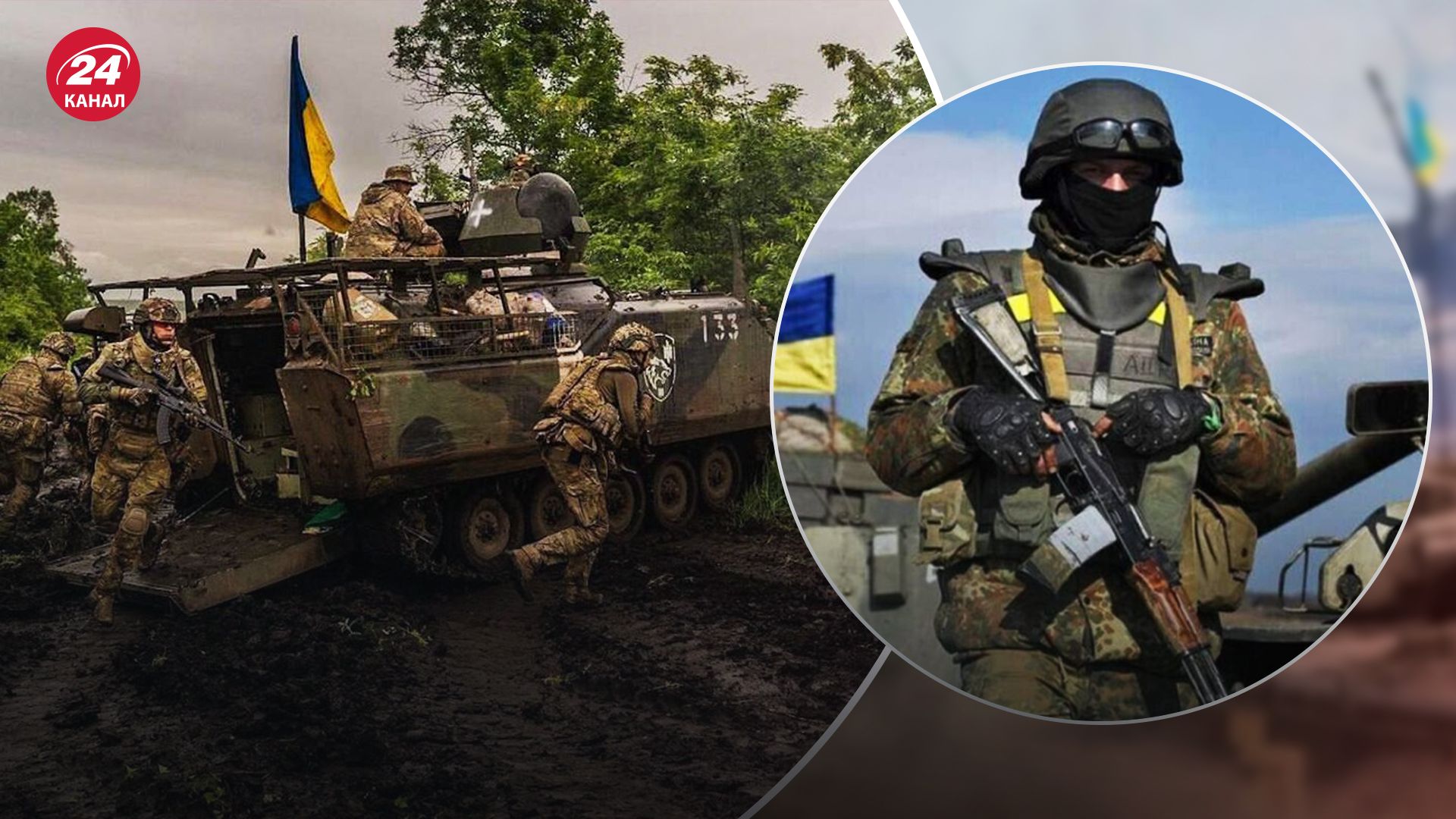 ЗСУ мали частковий успіх біля Андріївки ЗСУ мали частковий успіх біля Андріївки