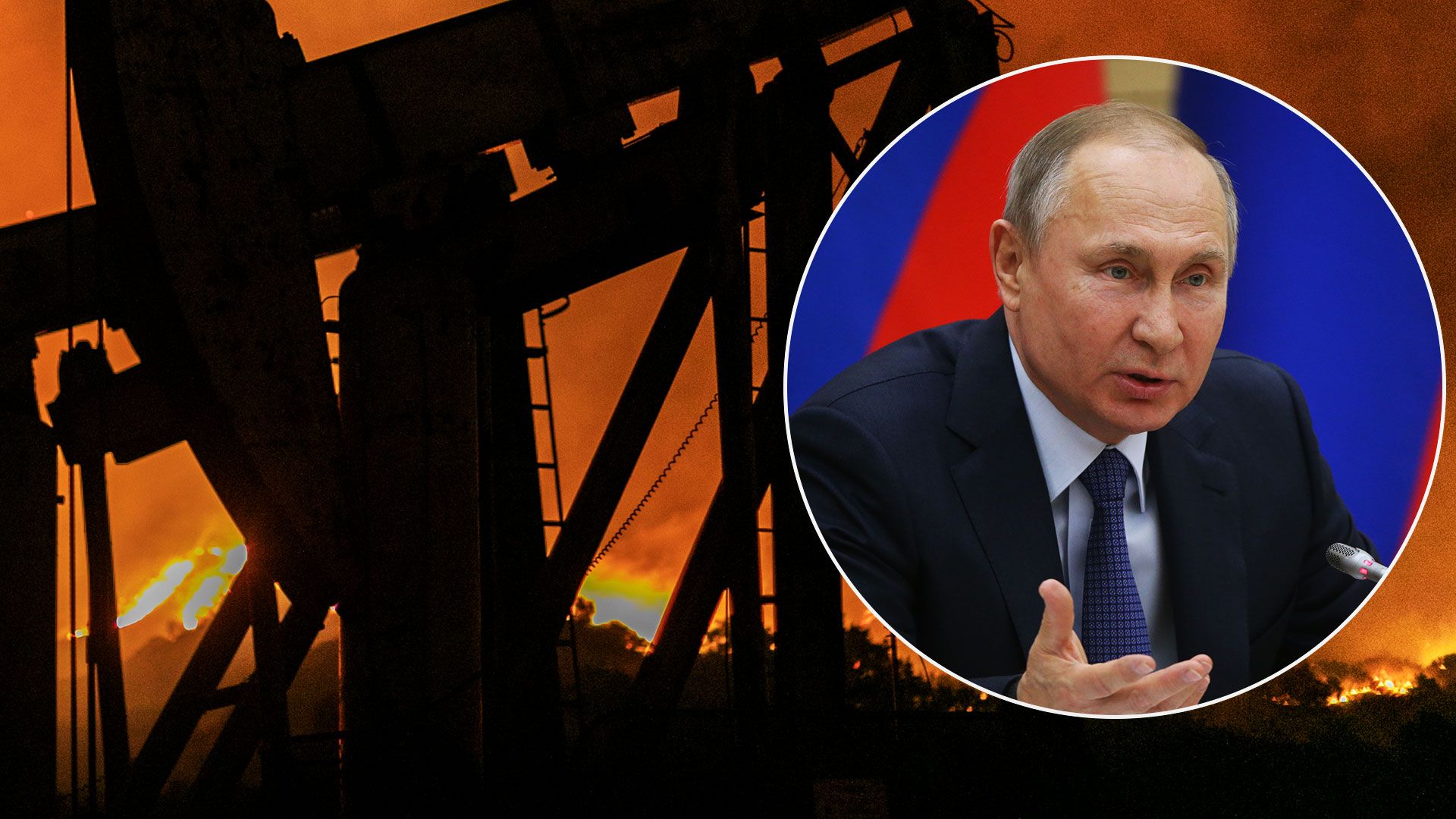 США накажут Россию за продажу нефти выше разрешенного потолка США накажут Россию за продажу нефти выше разрешенного потолка