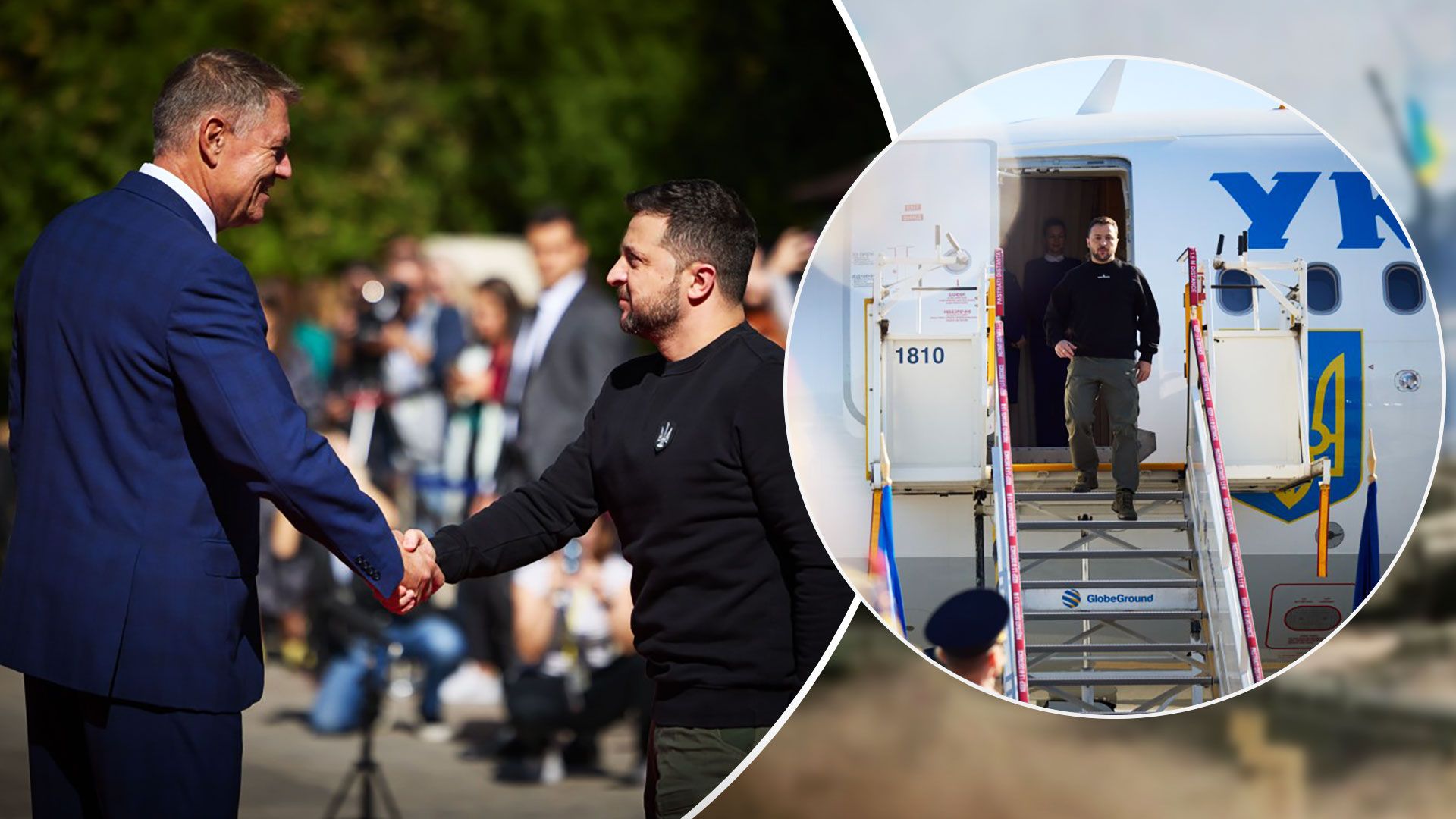 Зеленський сьогодні прибув до Румунії - Новини України - 24 Канал Зеленський сьогодні прибув до Румунії - Новини України - 24 Канал