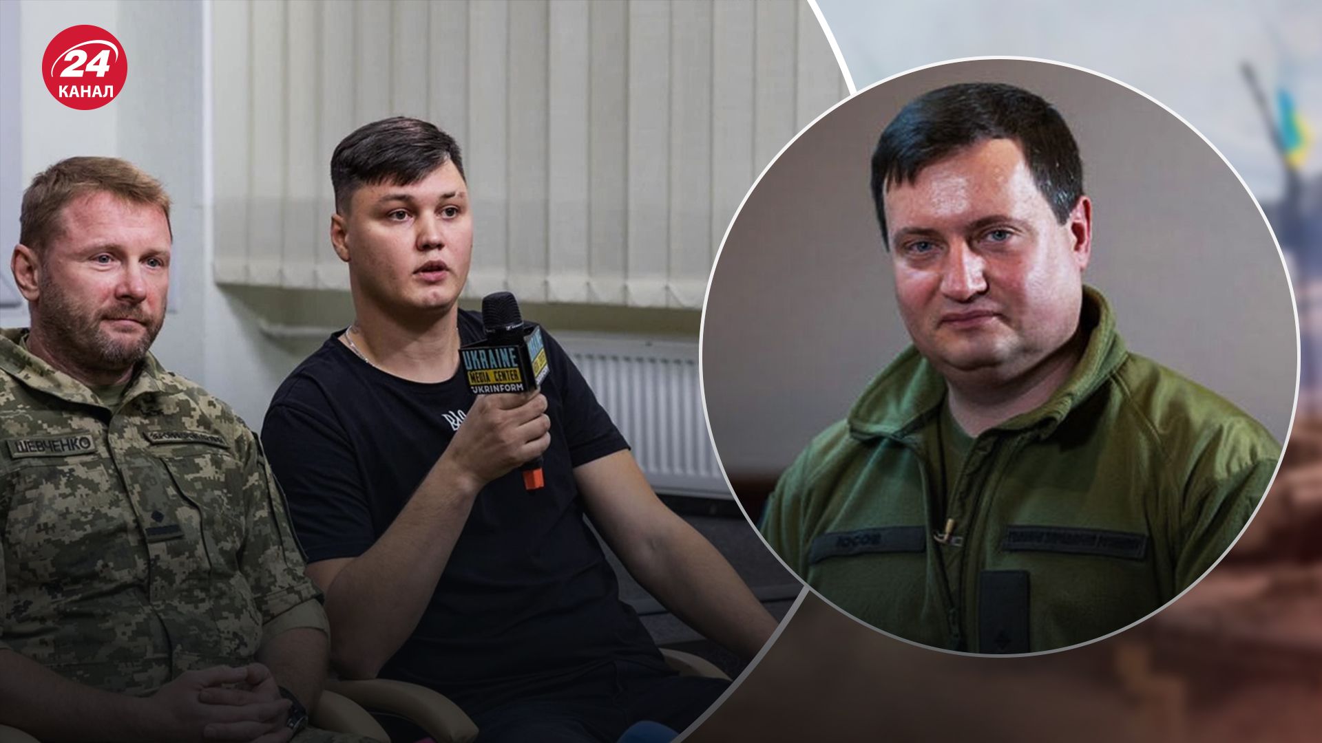 Росія погрожує вбити пілота Мі-8 - у ГУР висміяли плани окупантів - 24 Канал Росія погрожує вбити пілота Мі-8 - у ГУР висміяли плани окупантів - 24 Канал