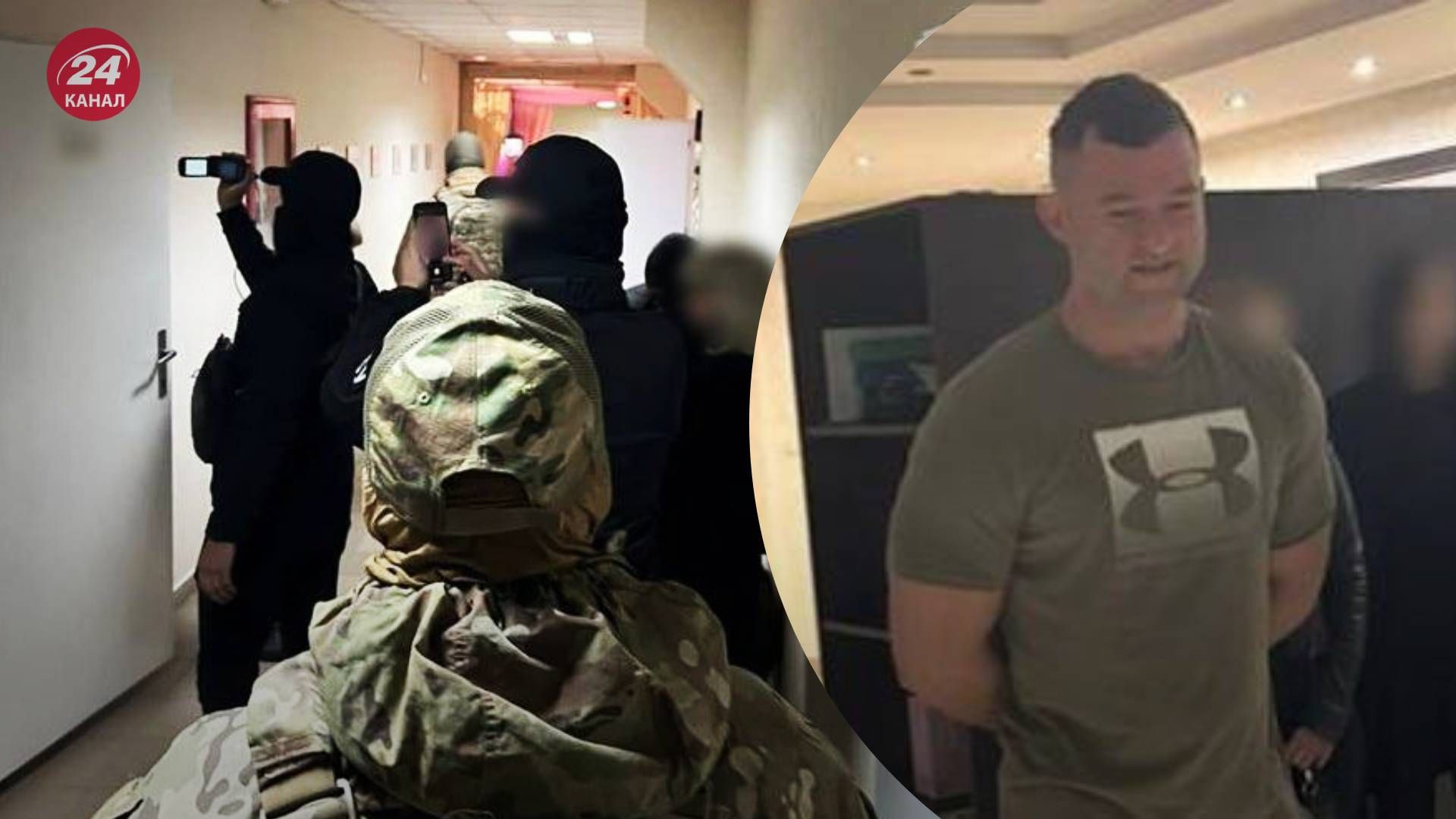 Чиновников на Закарпатье подозревают в коррупции - 24 Канал Чиновников на Закарпатье подозревают в коррупции - 24 Канал