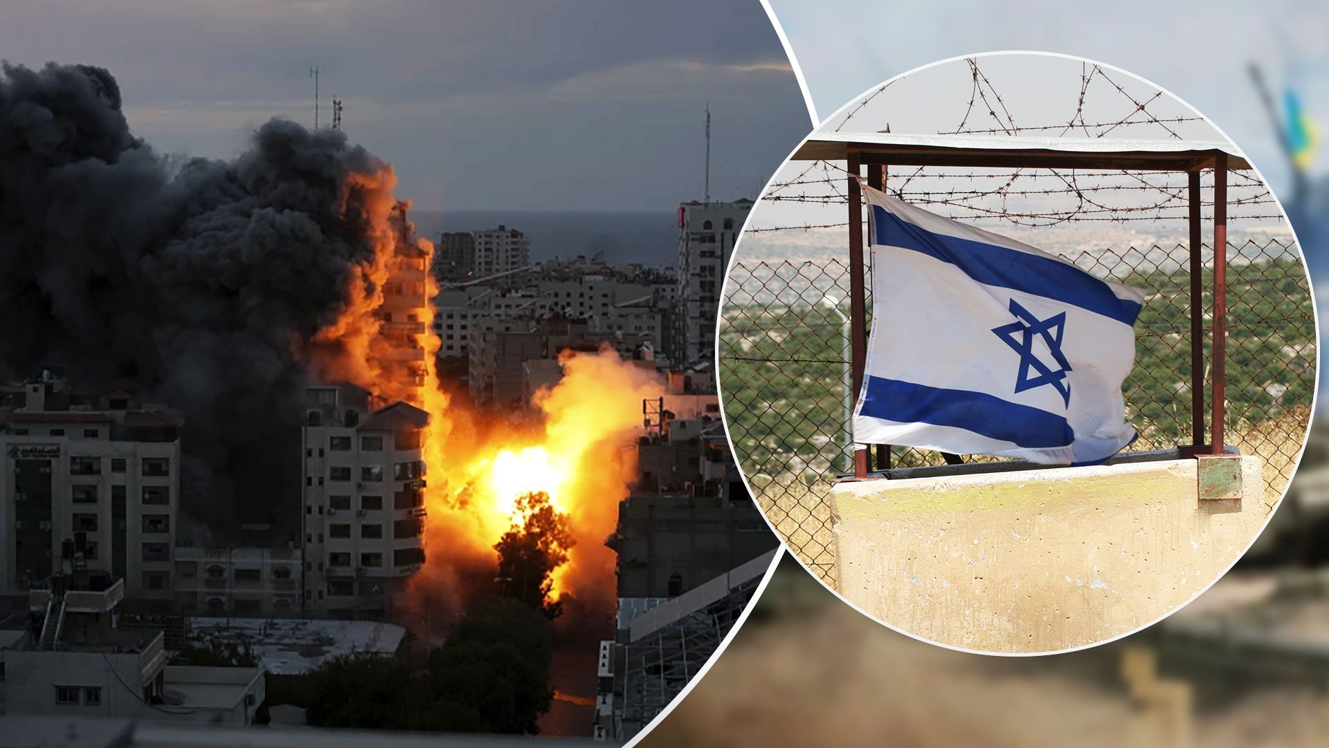 150 українців не можуть покинути Сектор Гази - Україна готує евакуацію із Сектору Гази - 24 Канал 150 українців не можуть покинути Сектор Гази - Україна готує евакуацію із Сектору Гази - 24 Канал