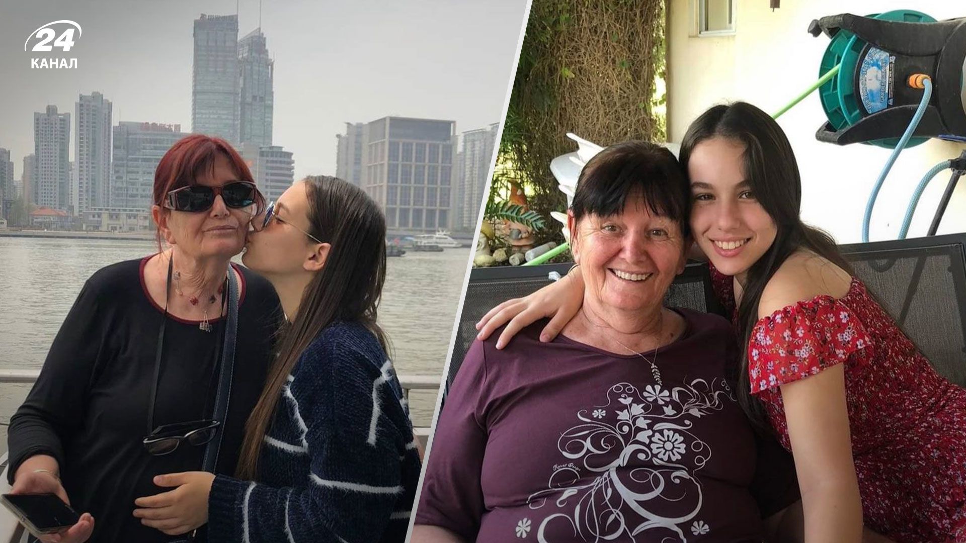 Боевики ХАМАС убили пожилую израильтянку и загрузили видео на ее страницу в фейсбуке - 24 Канал Боевики ХАМАС убили пожилую израильтянку и загрузили видео на ее страницу в фейсбуке - 24 Канал