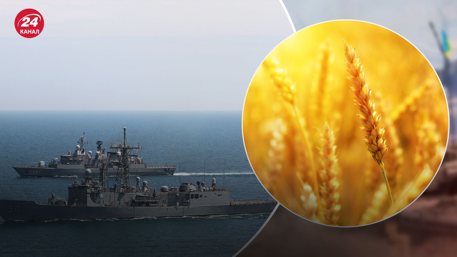 Украинские порты продолжают работать Украинские порты продолжают работать