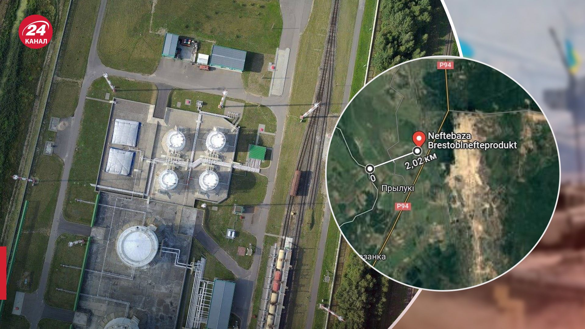 Росіяни та білоруси планують новий теракт Росіяни та білоруси планують новий теракт