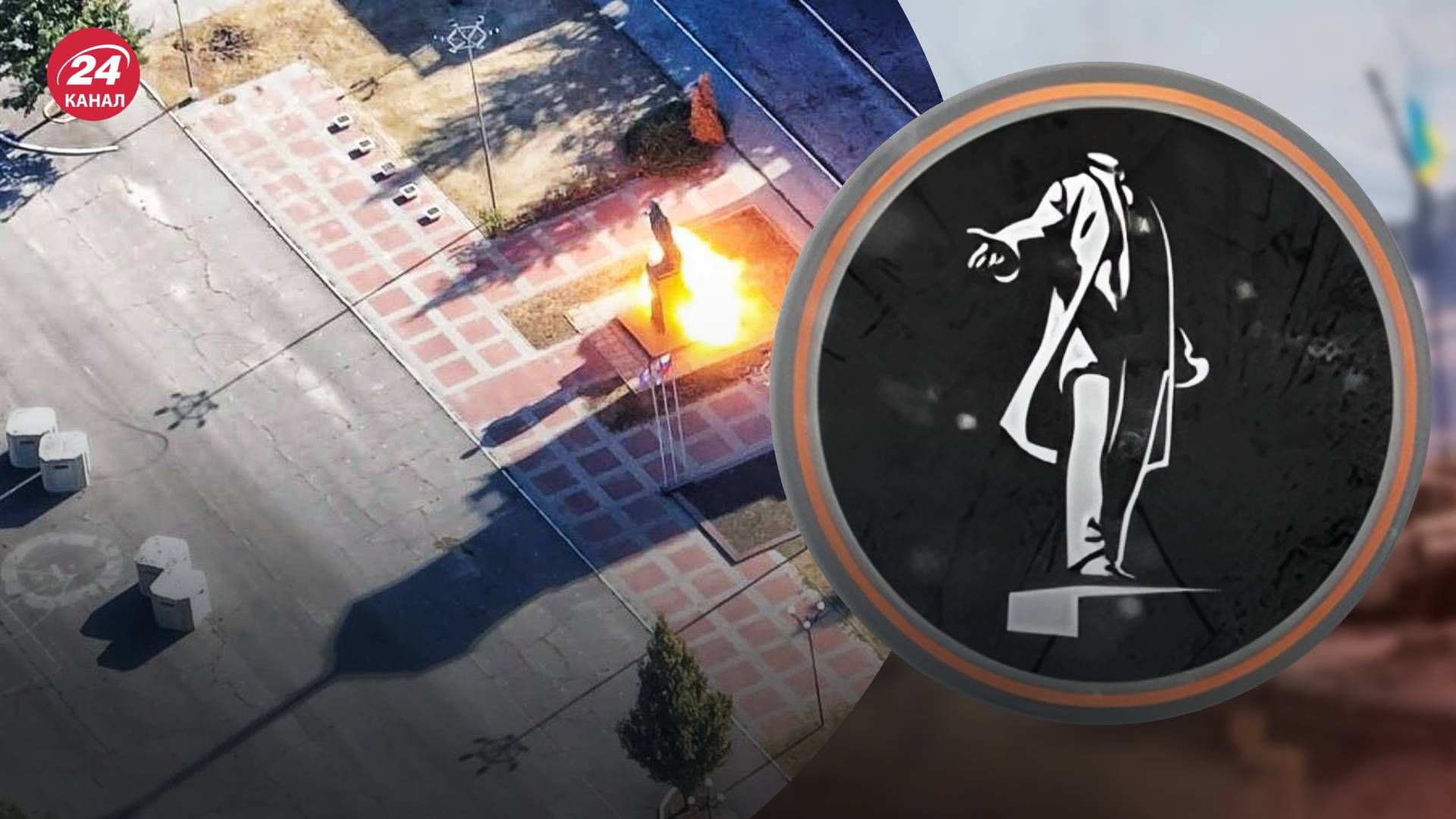 Підпал Леніна на головній площі міста - 24 Канал Підпал Леніна на головній площі міста - 24 Канал
