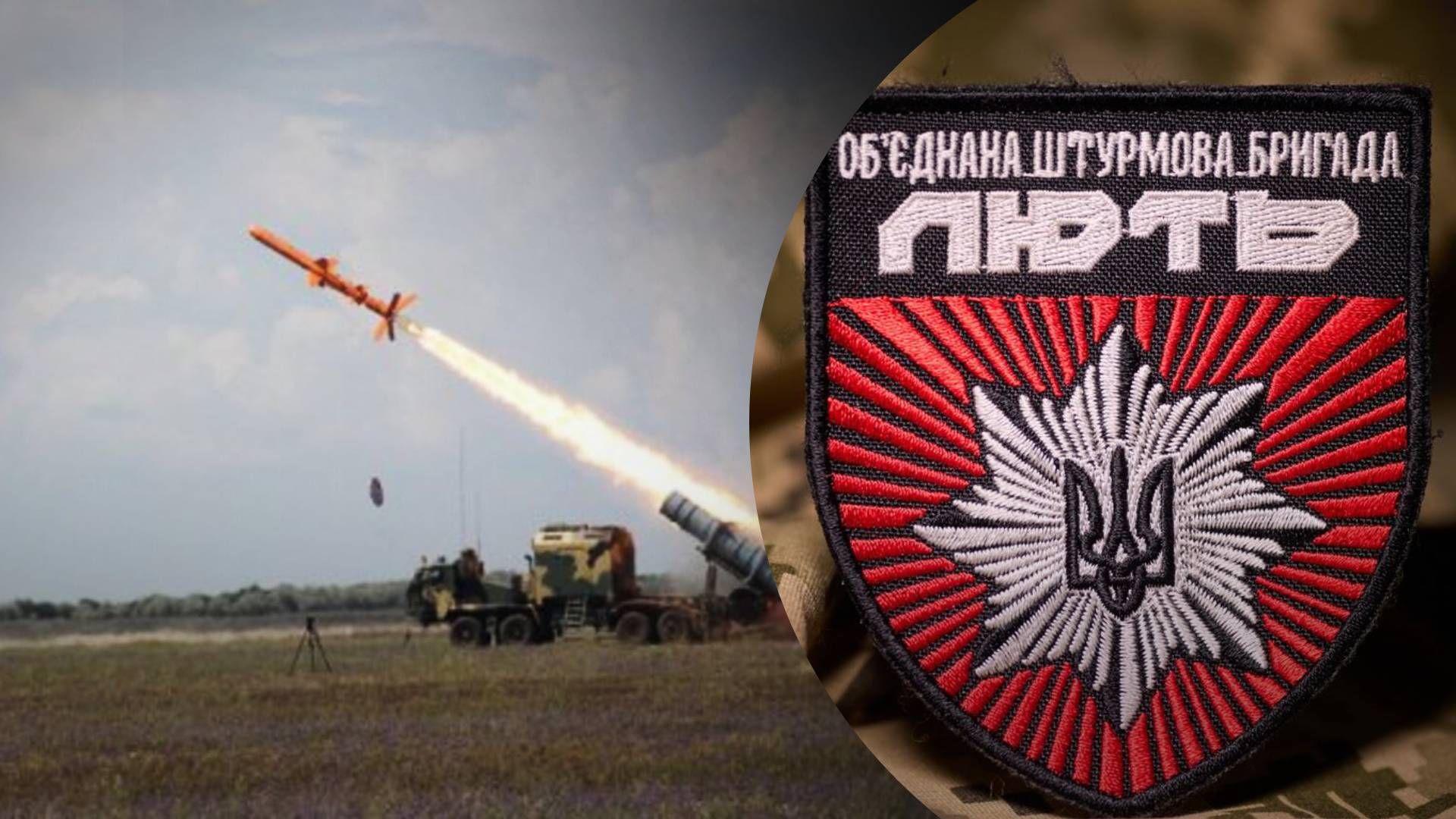 Бригада Ярость продвигается - 24 Канал Бригада Ярость продвигается - 24 Канал