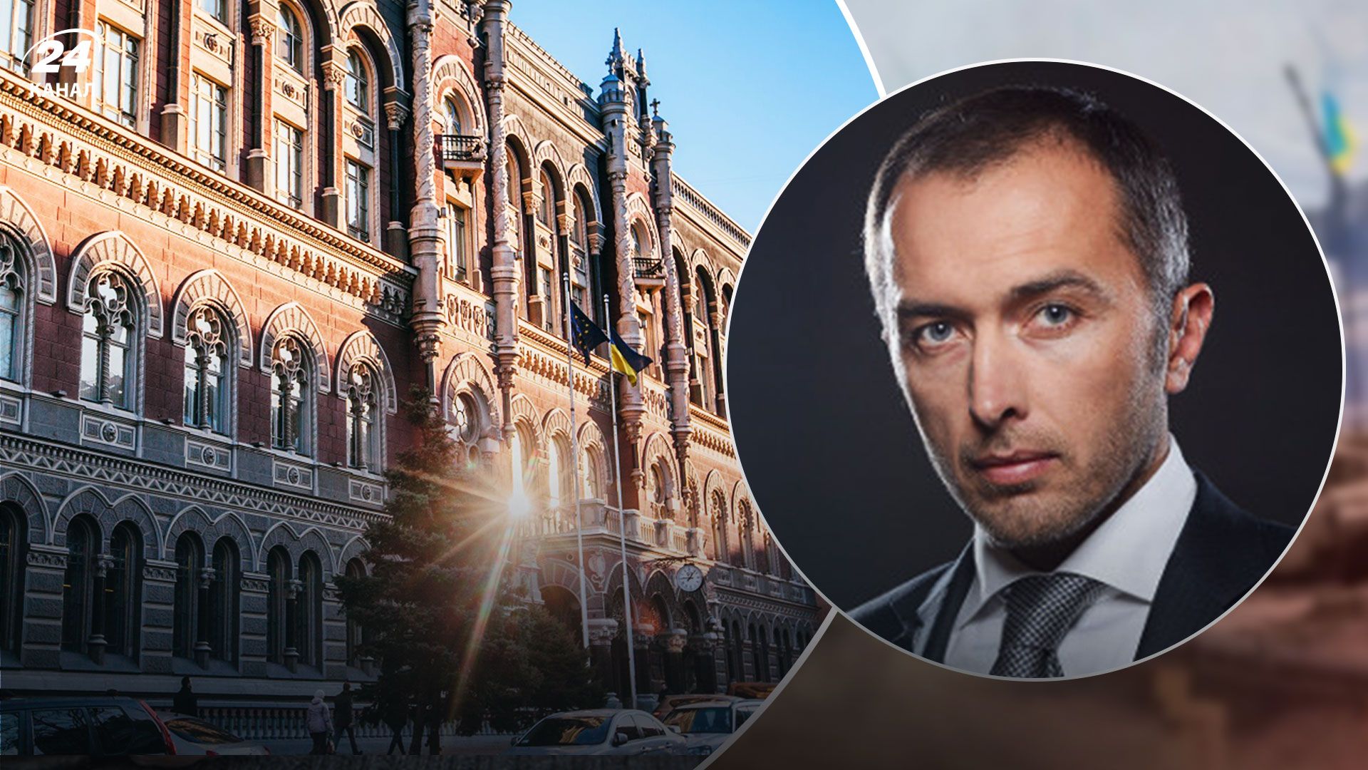 Андрій Пишний та звільнення - голова НБУ не писав заяви про звільнення Андрій Пишний та звільнення - голова НБУ не писав заяви про звільнення