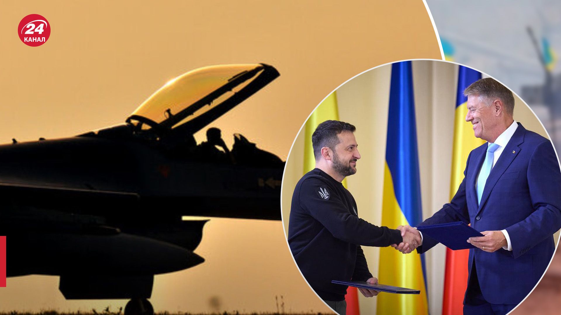 Навчання пілотів на F-16 Навчання пілотів на F-16