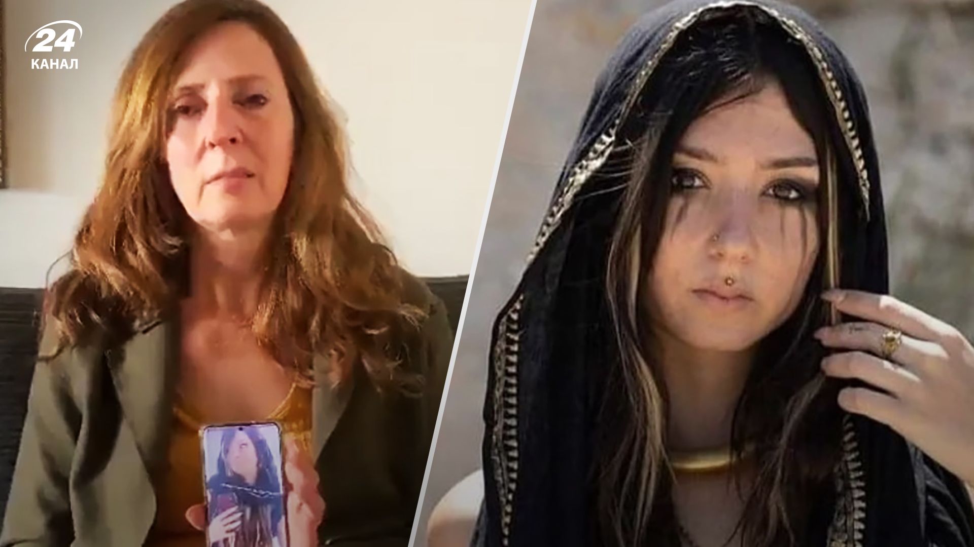 Шані Лук з Німеччини викрали бойовики ХАМАС - що сталося з дівчиною Шані Лук з Німеччини викрали бойовики ХАМАС - що сталося з дівчиною