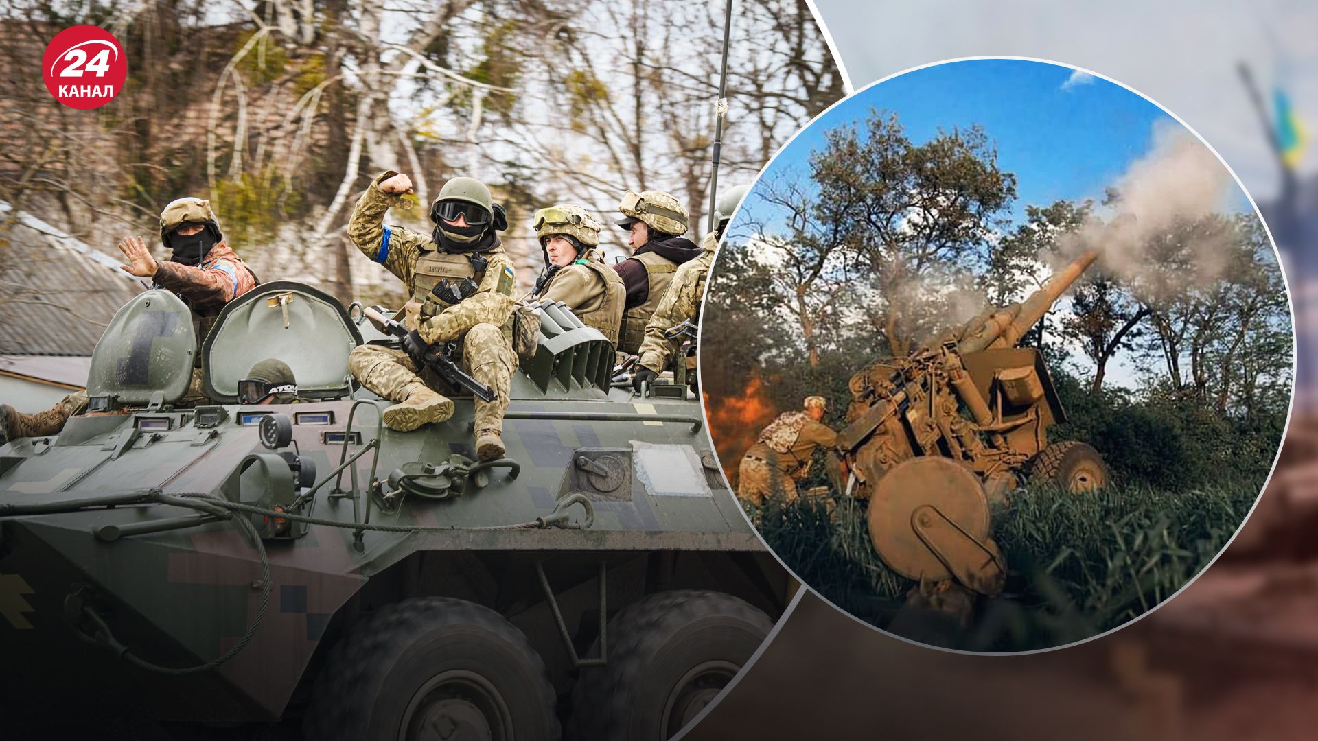 Світан про ситуацію на фронті Світан про ситуацію на фронті