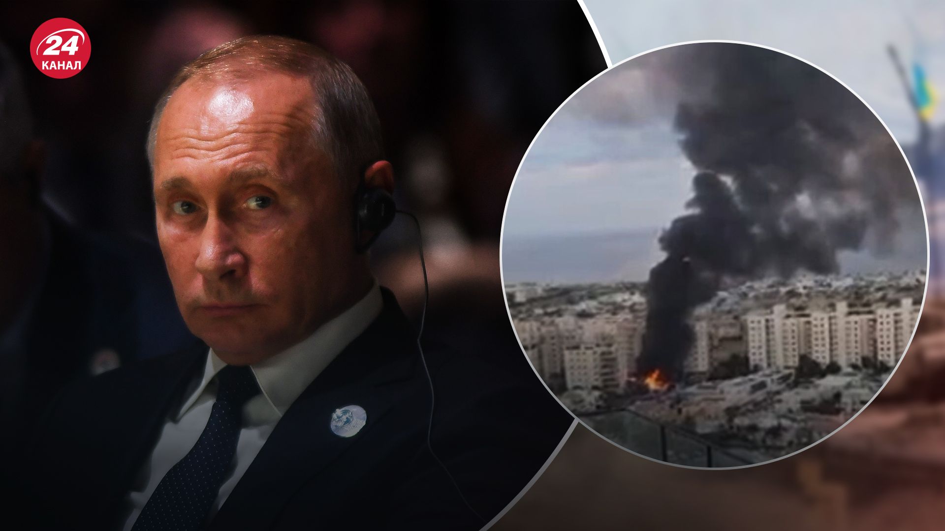 Почему россияне симпатизируют ХАМАСу Почему россияне симпатизируют ХАМАСу