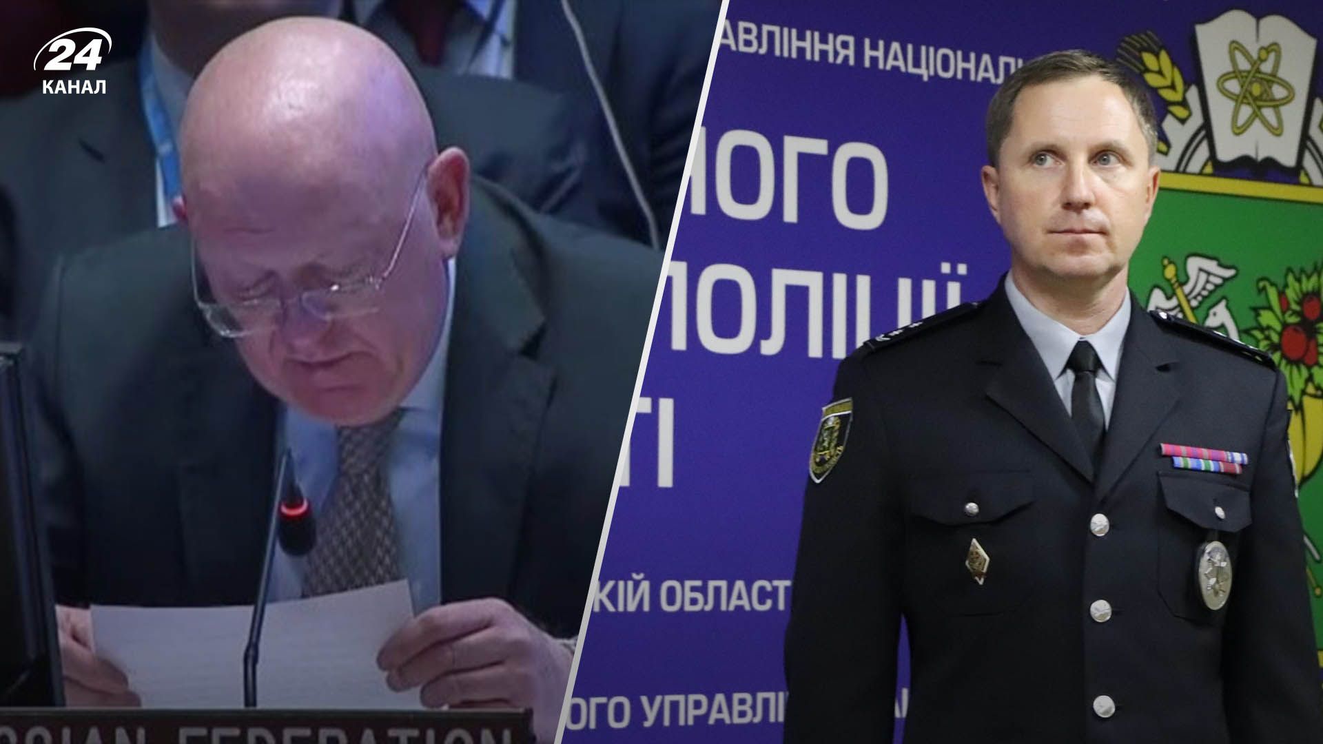 У Нацполіції відреагували на фейк Небензі про Грозу У Нацполіції відреагували на фейк Небензі про Грозу