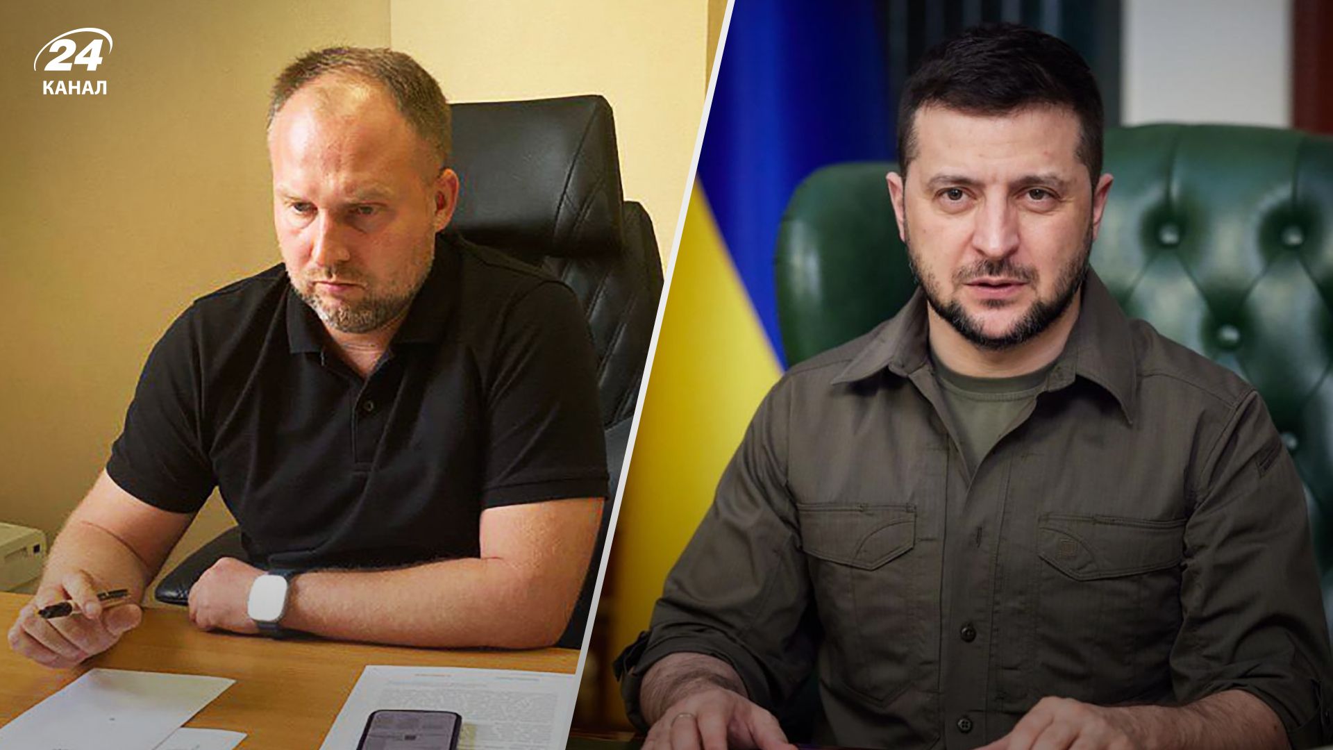 Філіп Пронін став головою Полтавської ОВА 10 жовтня 2023 - як відреагував Дмитро Лунін Філіп Пронін став головою Полтавської ОВА 10 жовтня 2023 - як відреагував Дмитро Лунін