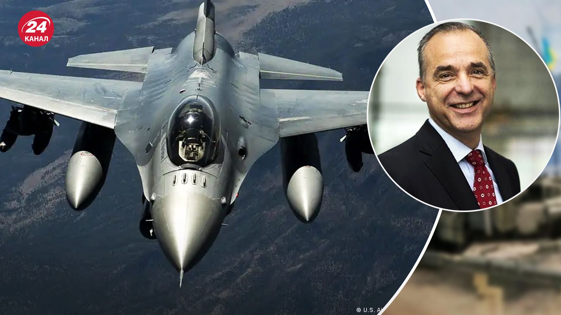 Посол Нідерландів прокоментував передачу Україні F-16 