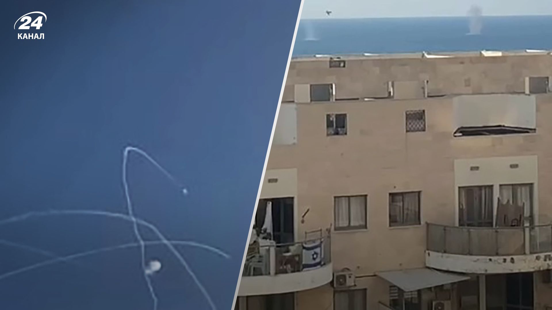 ХАМАС атакует израильский Ашкелон 10 октября 2023 года - видео