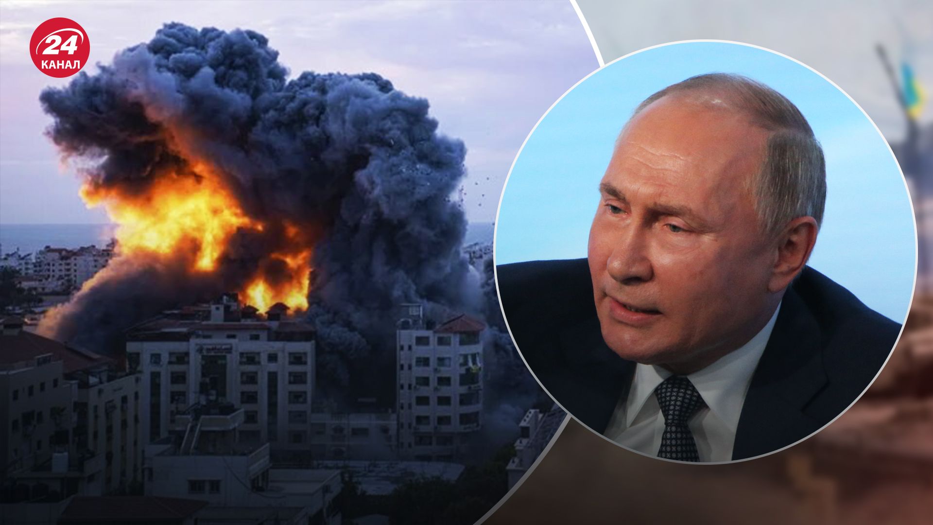 Россия причастна к событиям в Израиле Россия причастна к событиям в Израиле