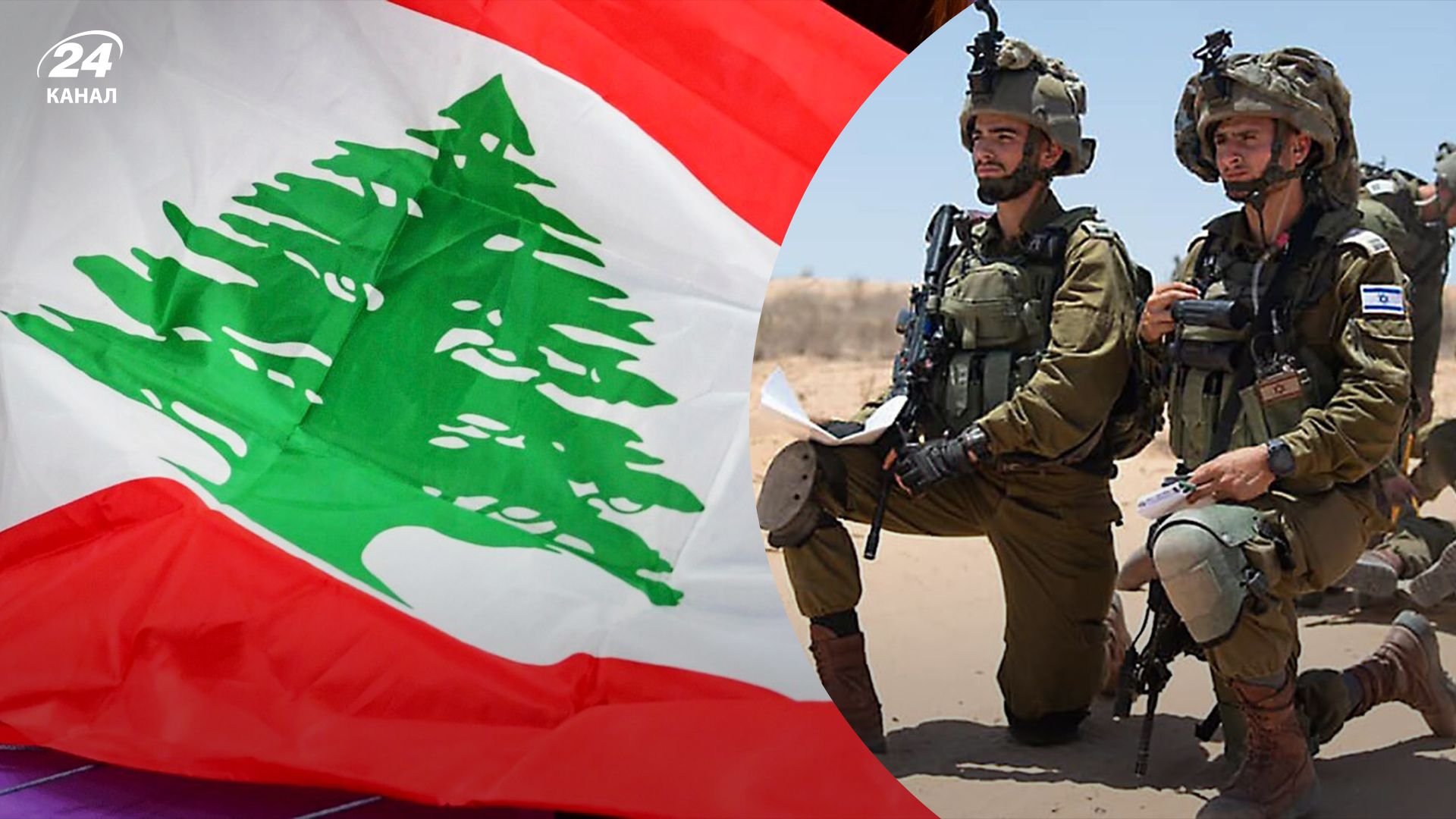 В ЦАХАЛ розповіли про кількість ракет, яку запустили з Лівану по Ізраїлю В ЦАХАЛ розповіли про кількість ракет, яку запустили з Лівану по Ізраїлю