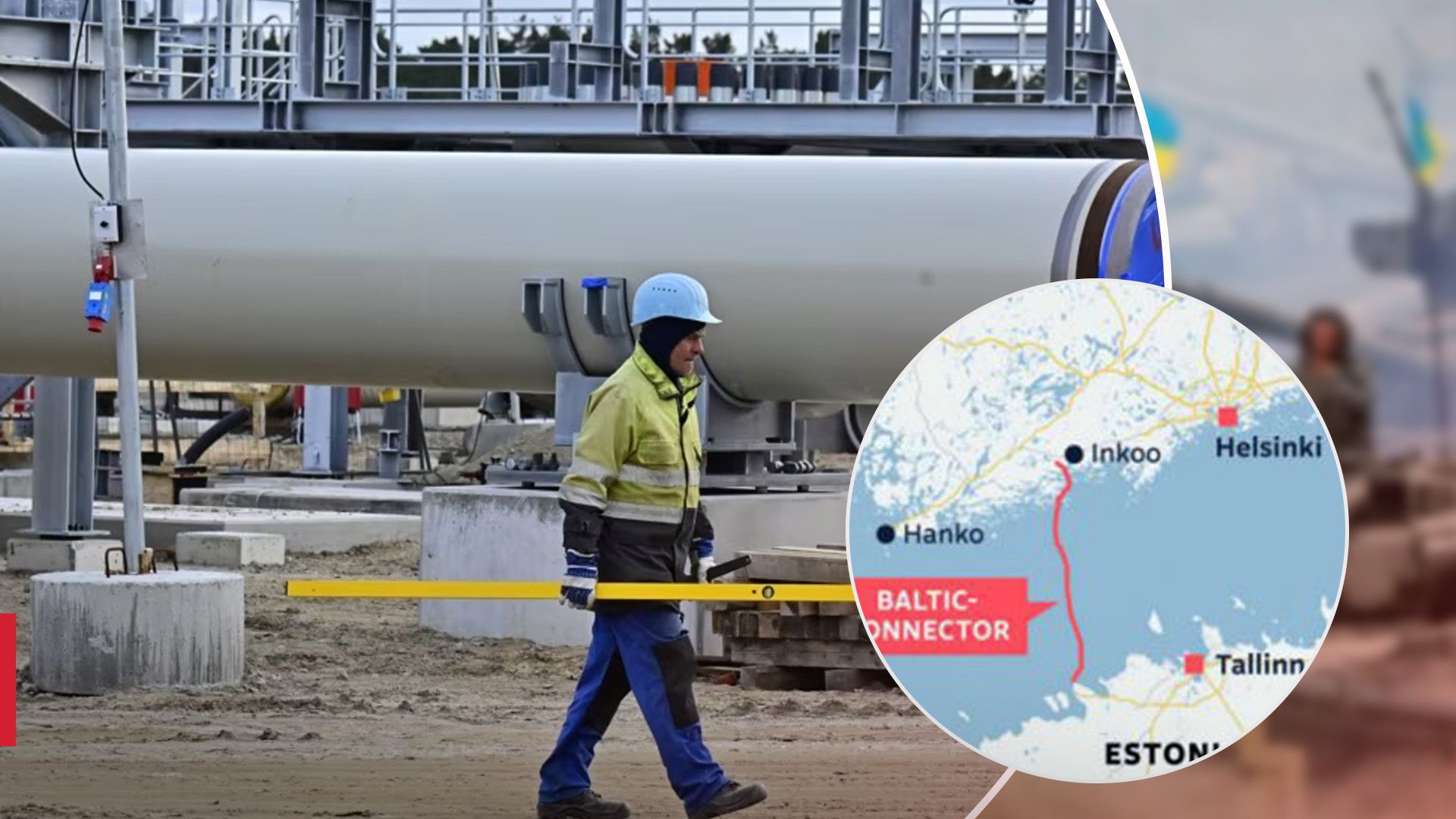 Росія атакувала газогін між Фінляндією та Естонією Росія атакувала газогін між Фінляндією та Естонією