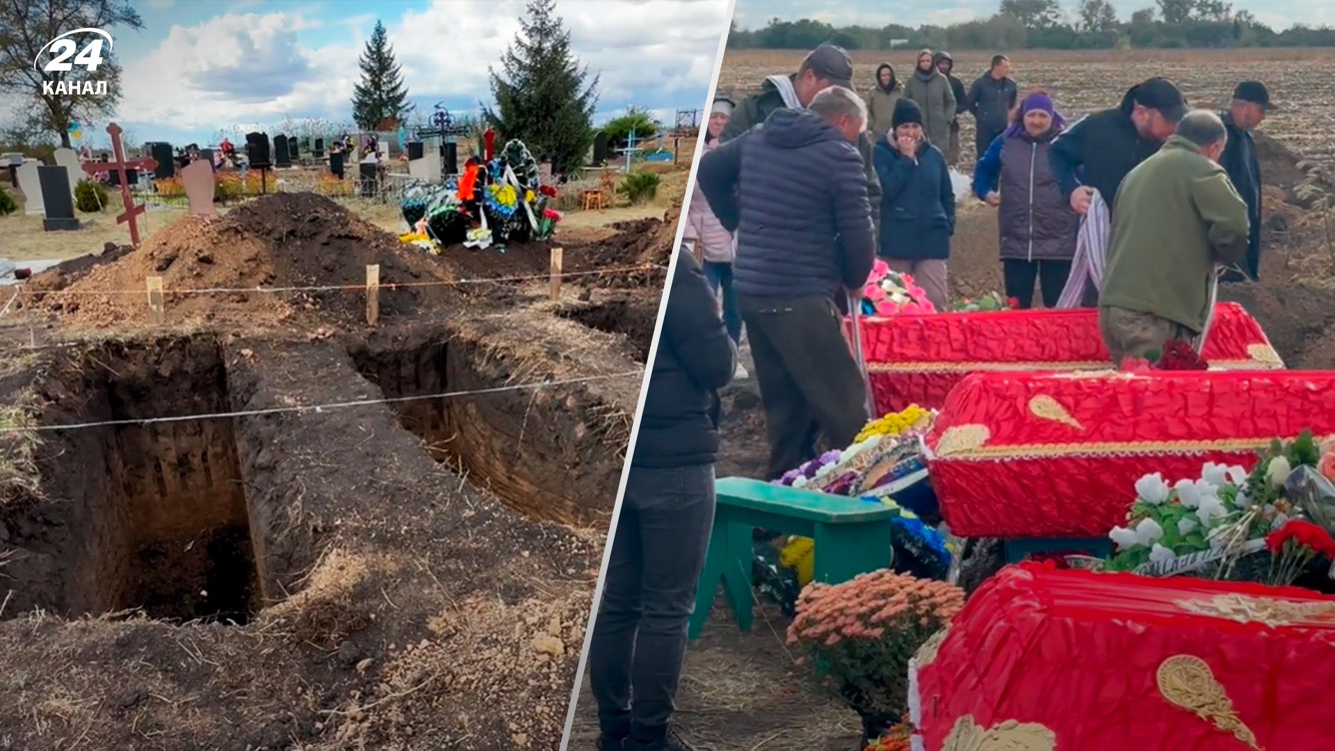 У Грозі ховають жертв ракетного удару - як проходять поховання - 24 Канал У Грозі ховають жертв ракетного удару - як проходять поховання - 24 Канал