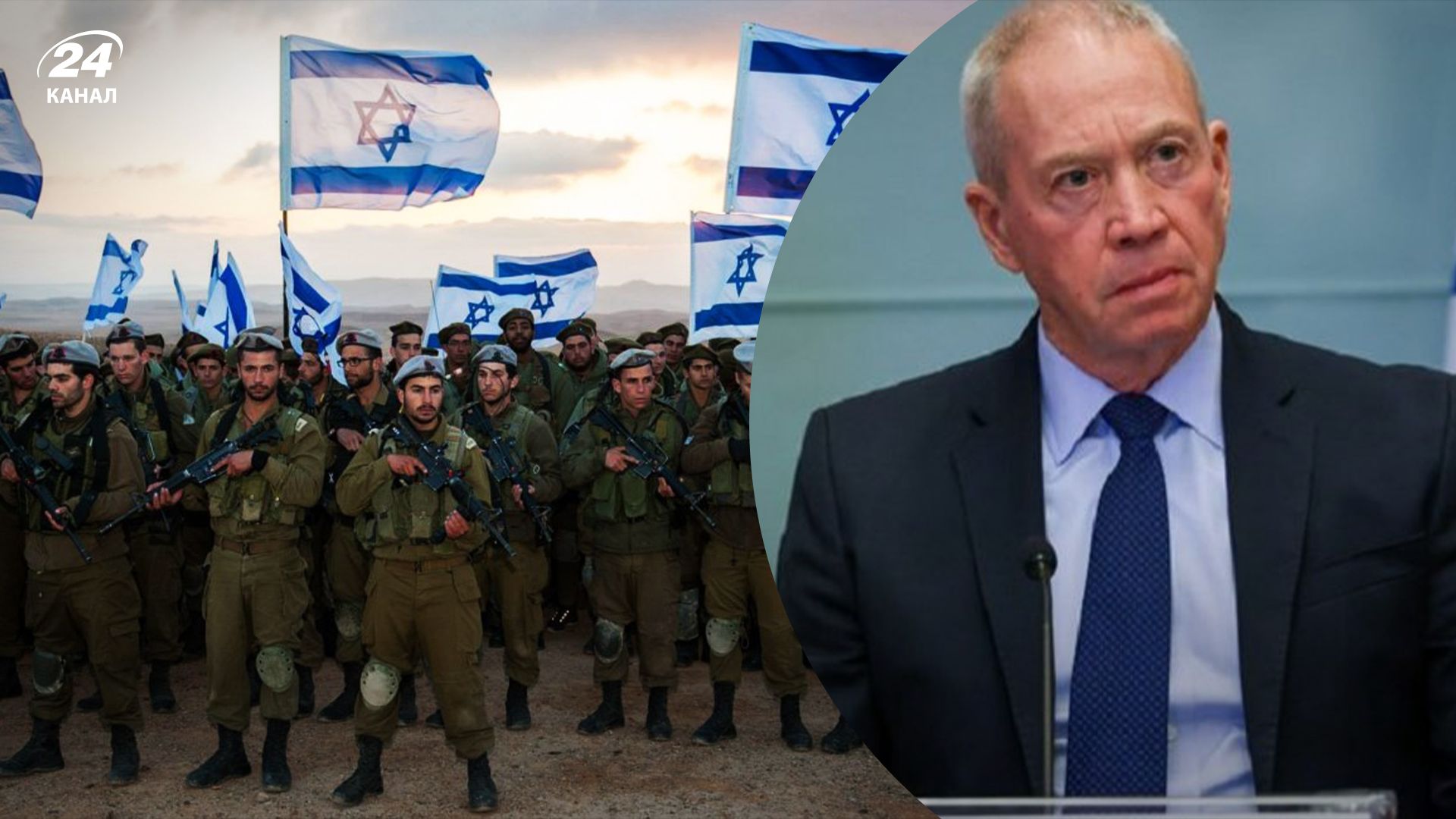 Ізраїль буде наступати на Газу Ізраїль буде наступати на Газу