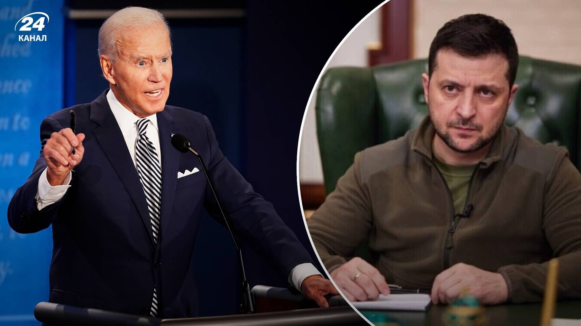 Військова допомога Україні - які переваги такої допомоги від США Військова допомога Україні - які переваги такої допомоги від США