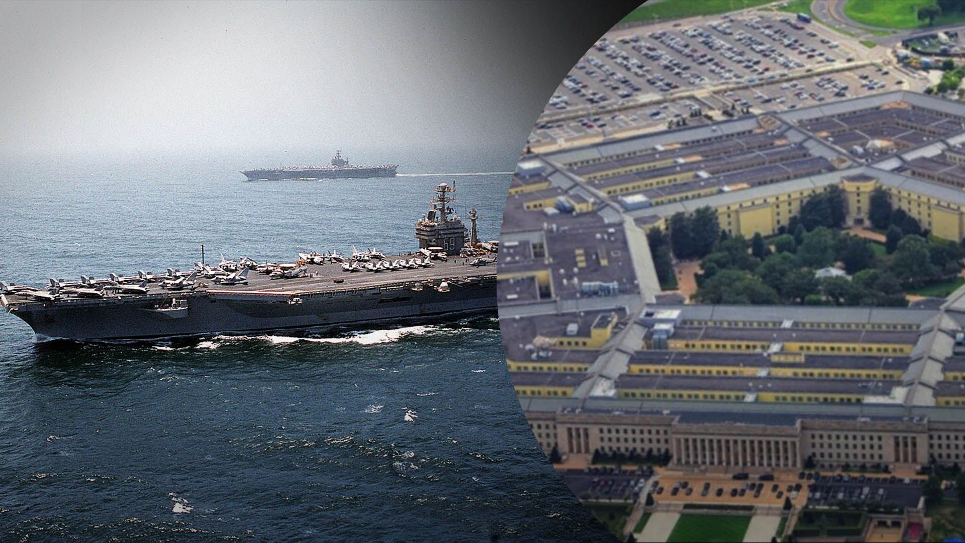 США можуть відправити другий авіаносець до Ізраїлю США можуть відправити другий авіаносець до Ізраїлю