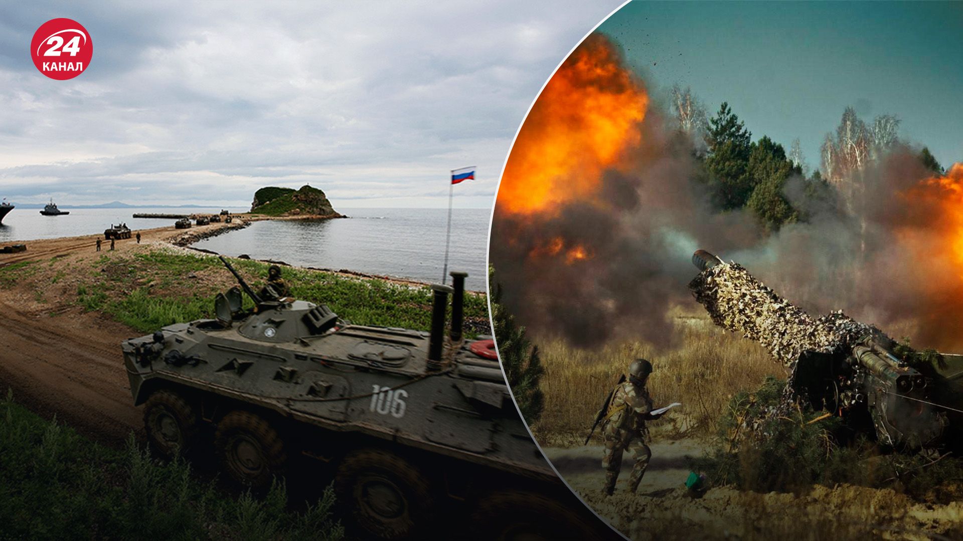 Россияне врут о подготовке к наступлению на Херсон - зачем оккупанты распространяют фейк - 24 Канал