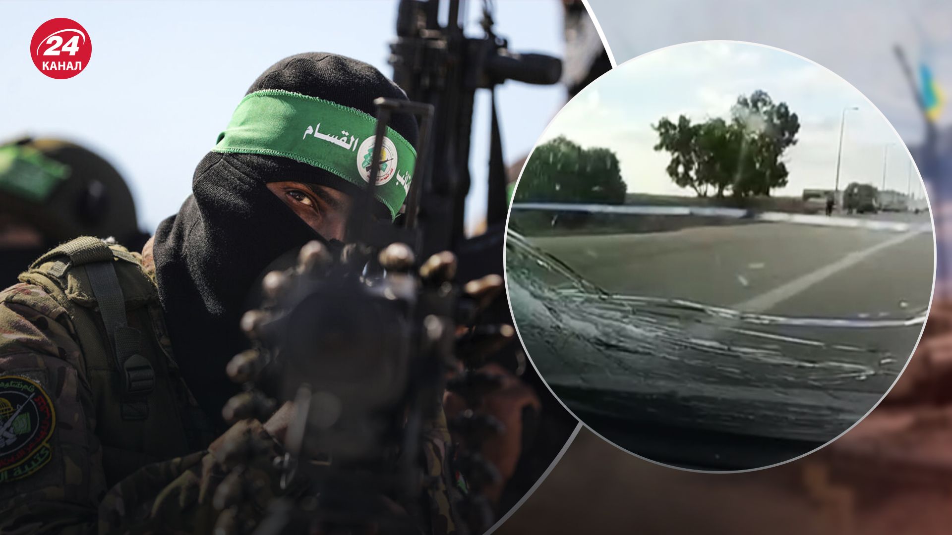 В сети появилось видео расстрела ХАМАС автомобиля гражданского в Израиле