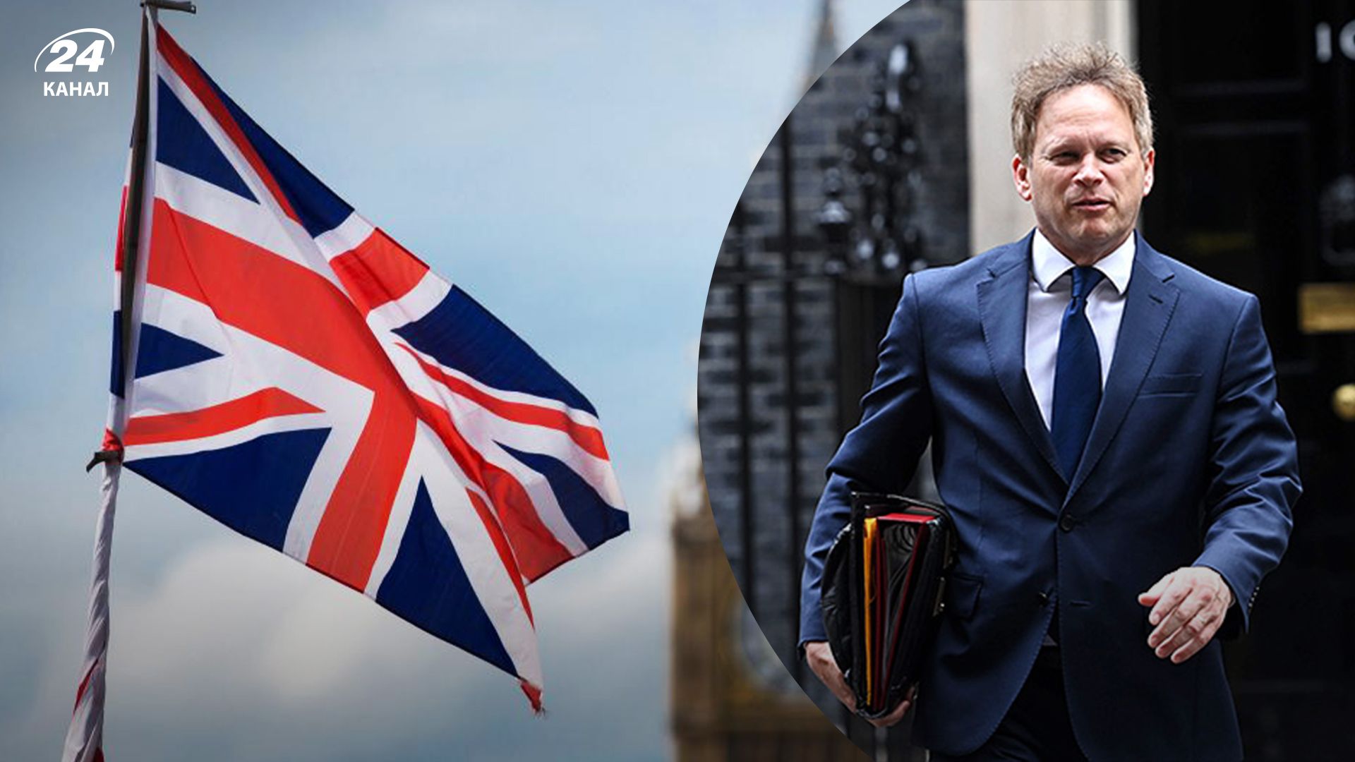 Британія надасть новий пакет допомоги Україні на 100 мільйонів фунтів Британія надасть новий пакет допомоги Україні на 100 мільйонів фунтів