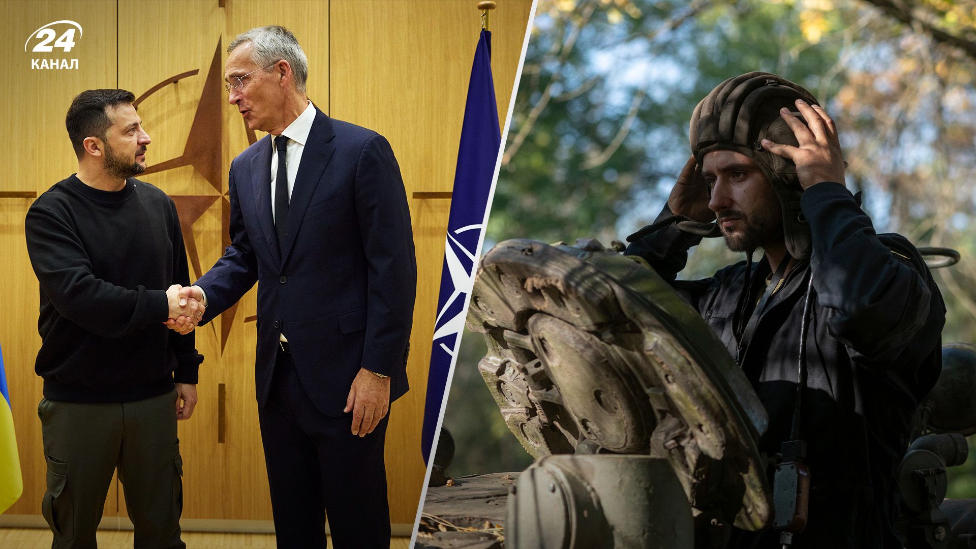 Хронология 595 дня войны Хронология 595 дня войны