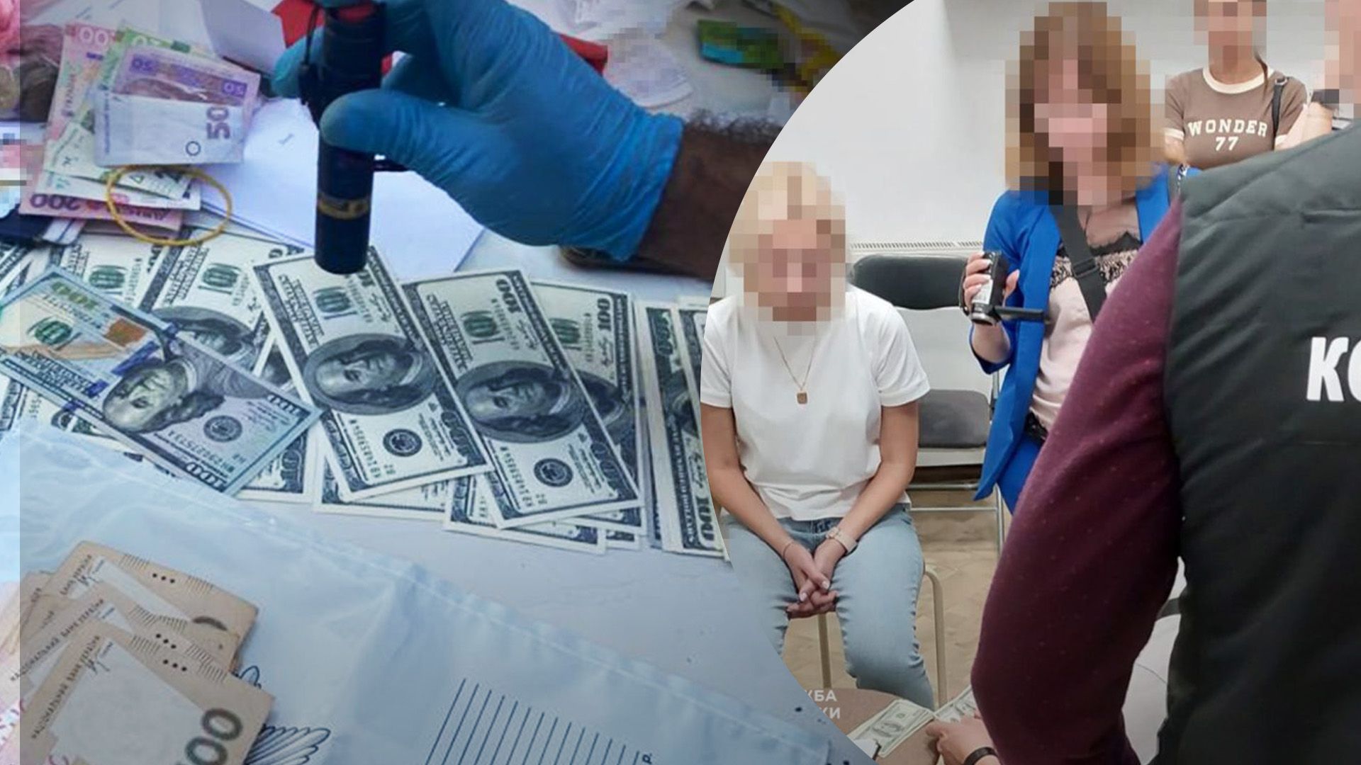 СБУ викрила нові "ухилянтські схеми" СБУ викрила нові "ухилянтські схеми"