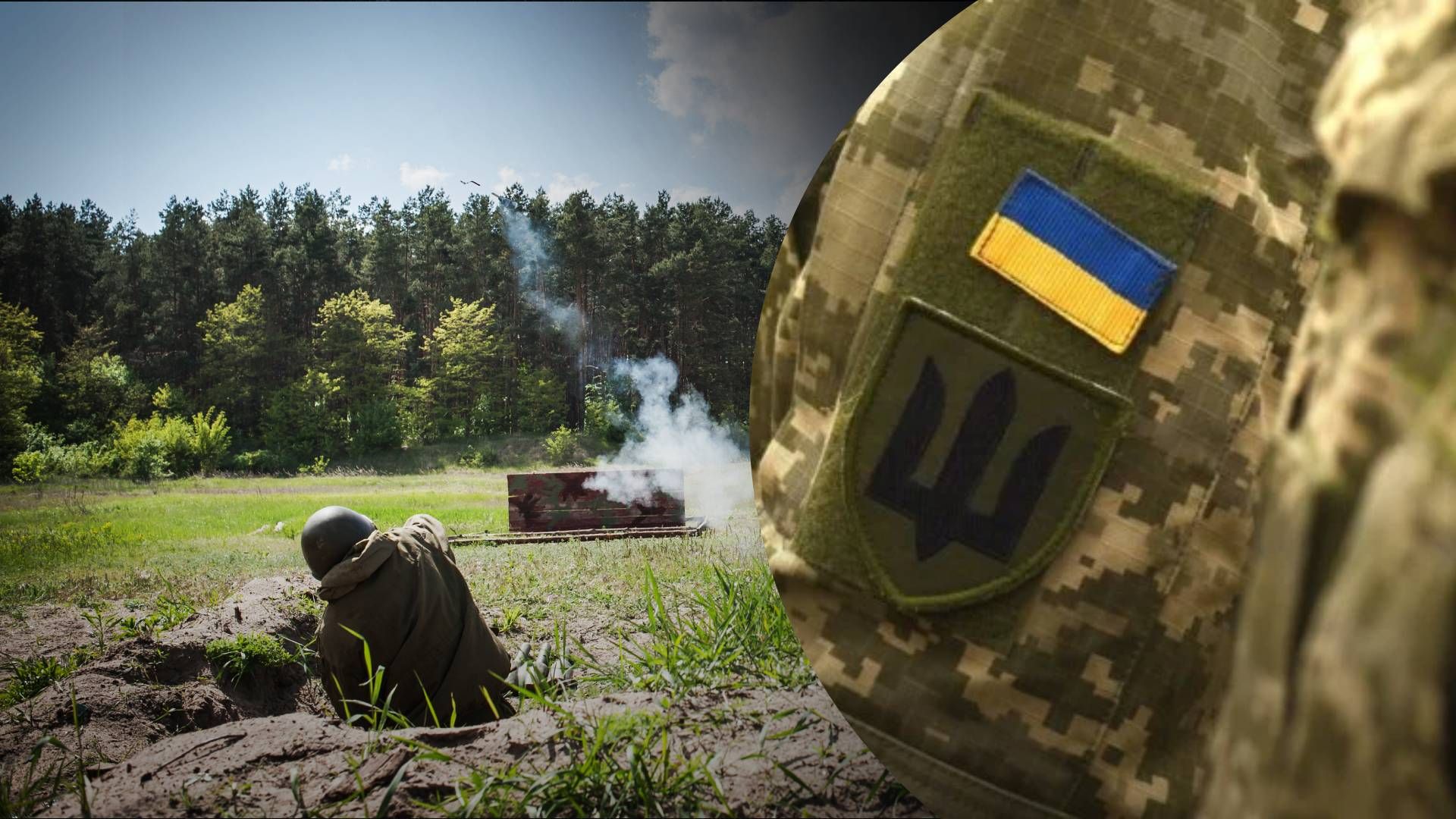 Скільки триває навчання мобілізованих перед відправкою на передову - 24 Канал Скільки триває навчання мобілізованих перед відправкою на передову - 24 Канал