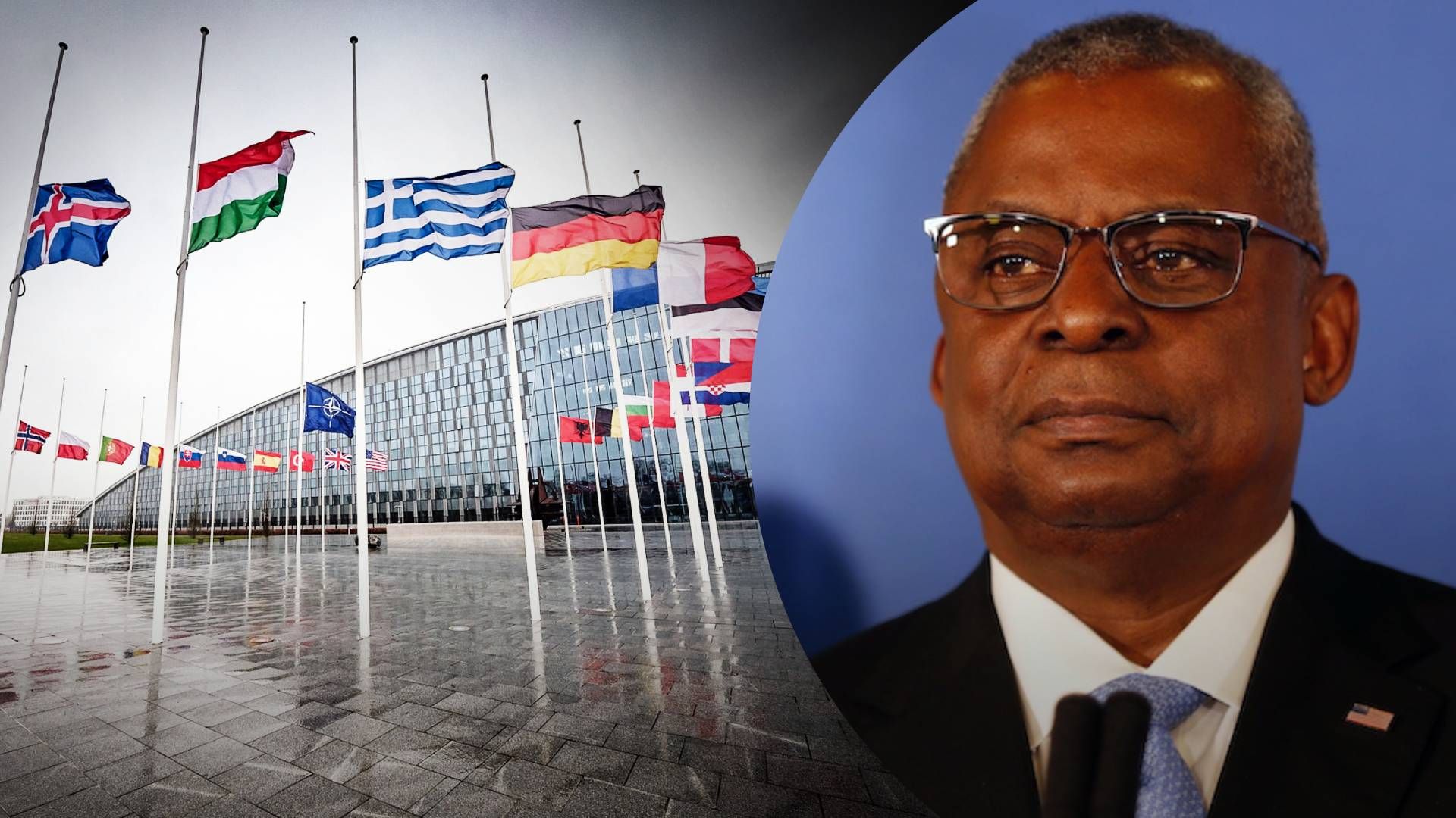 Новый "Рамштайн": глава Пентагона уже прибыл в Брюссель - 24 Канал Новый "Рамштайн": глава Пентагона уже прибыл в Брюссель - 24 Канал